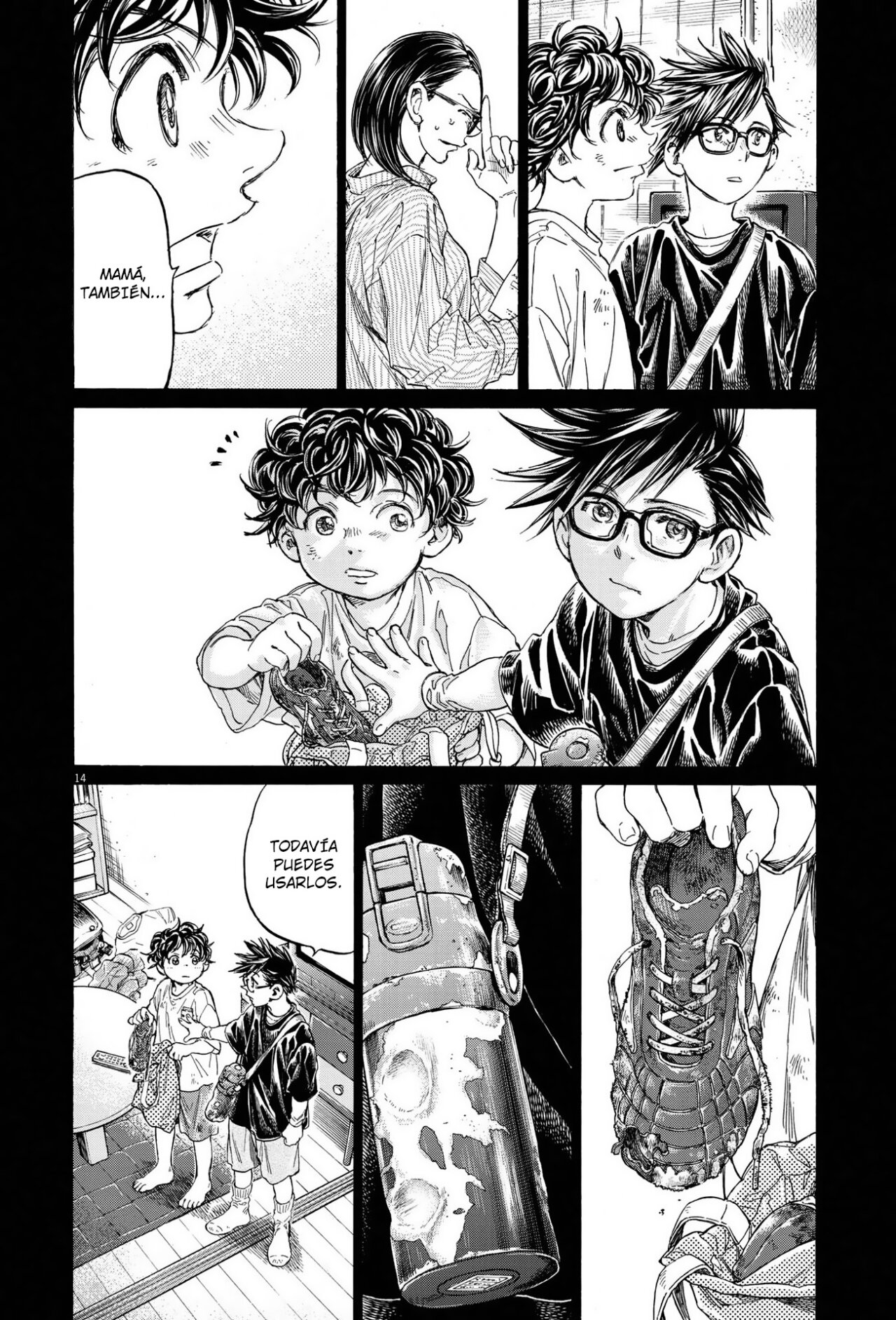 Read Ao ashi ES Manga Online