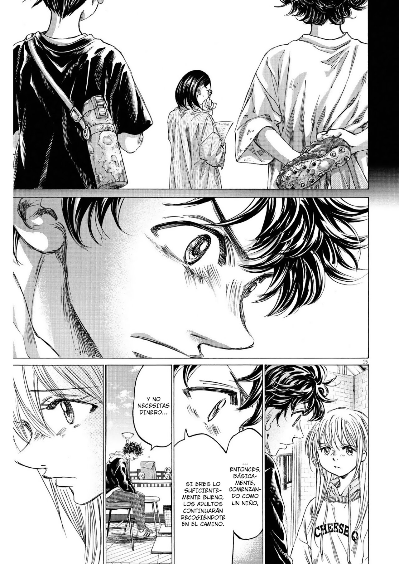 Read Ao ashi ES Manga Online