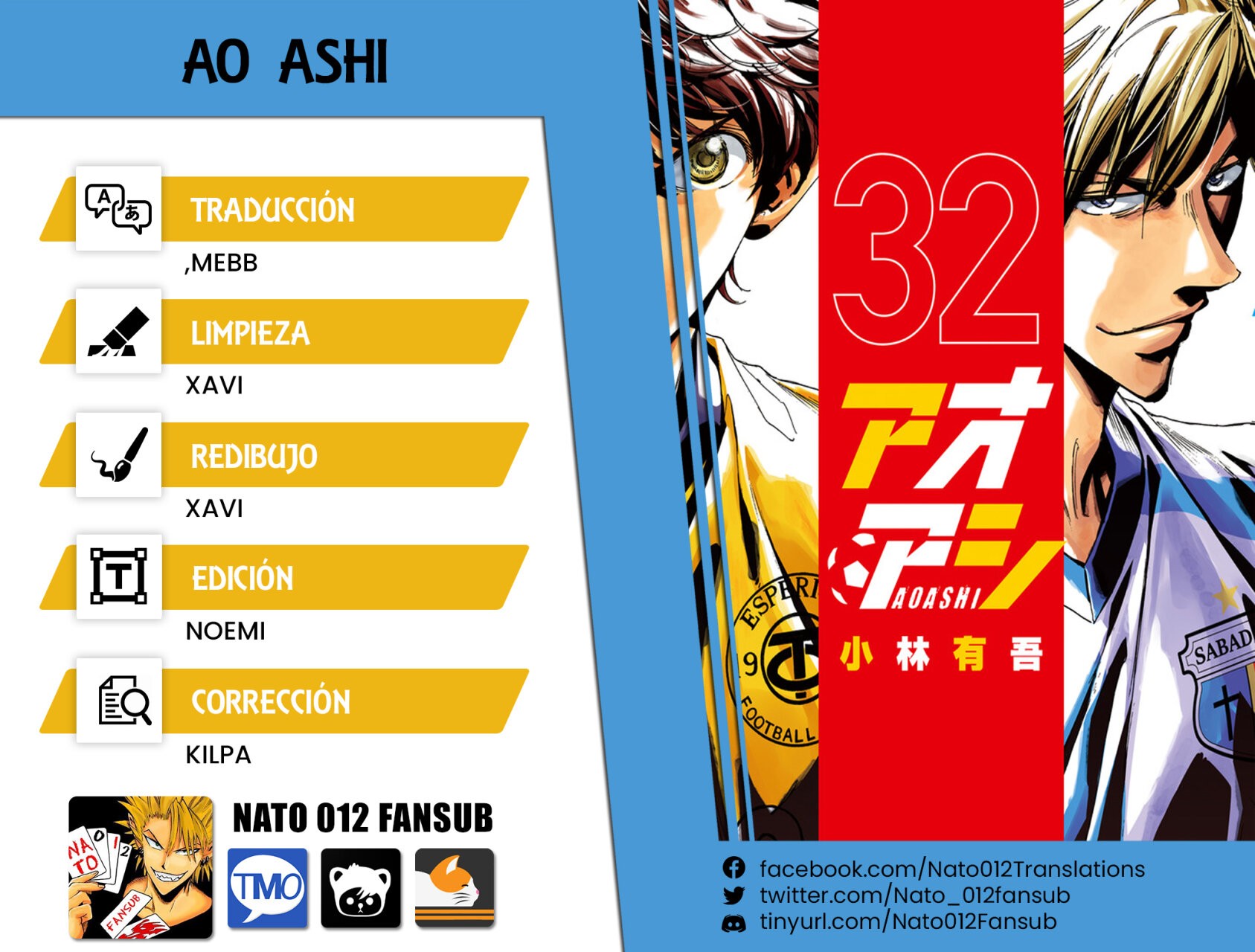 Read Ao ashi ES Manga Online