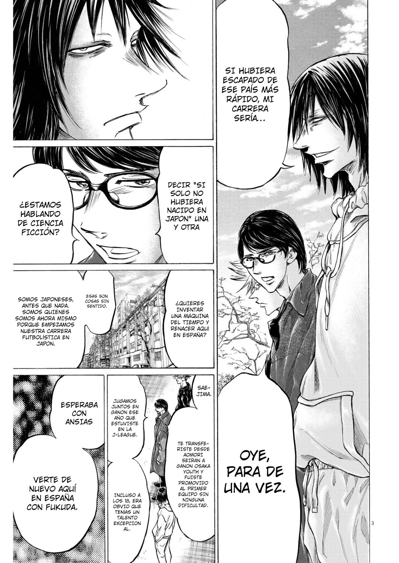 Read Ao ashi ES Manga Online