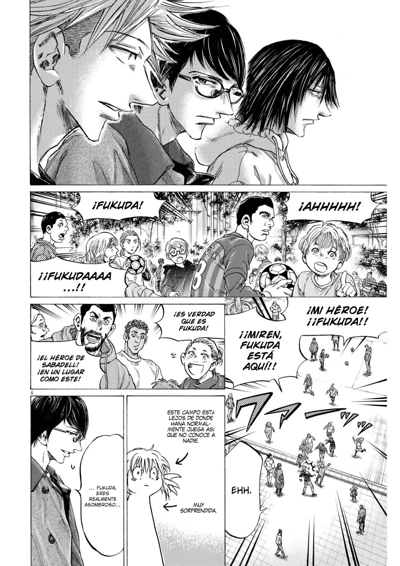 Read Ao ashi ES Manga Online