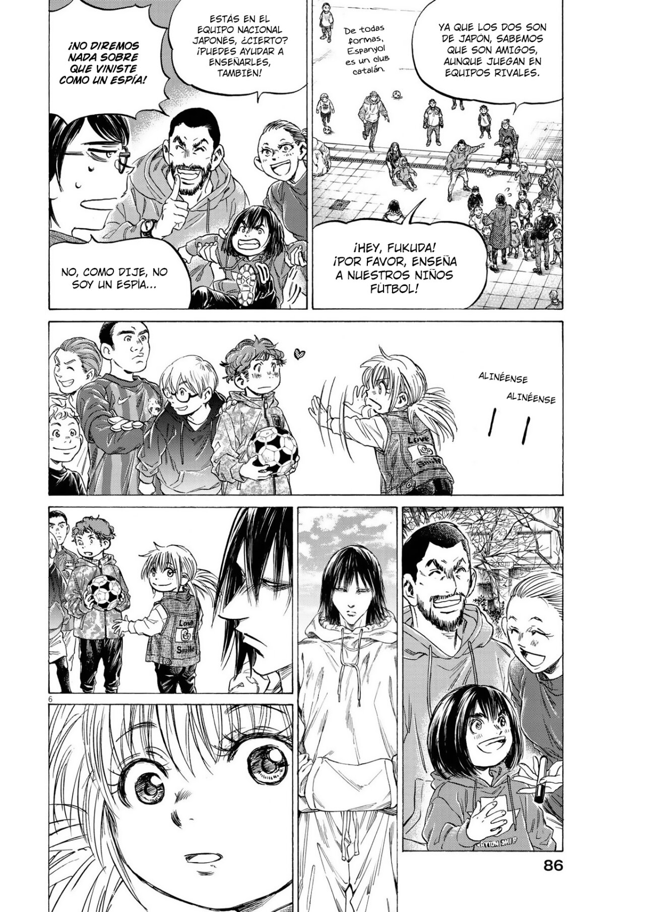 Read Ao ashi ES Manga Online