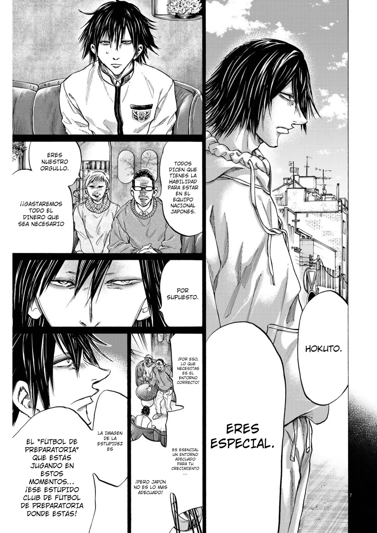 Read Ao ashi ES Manga Online
