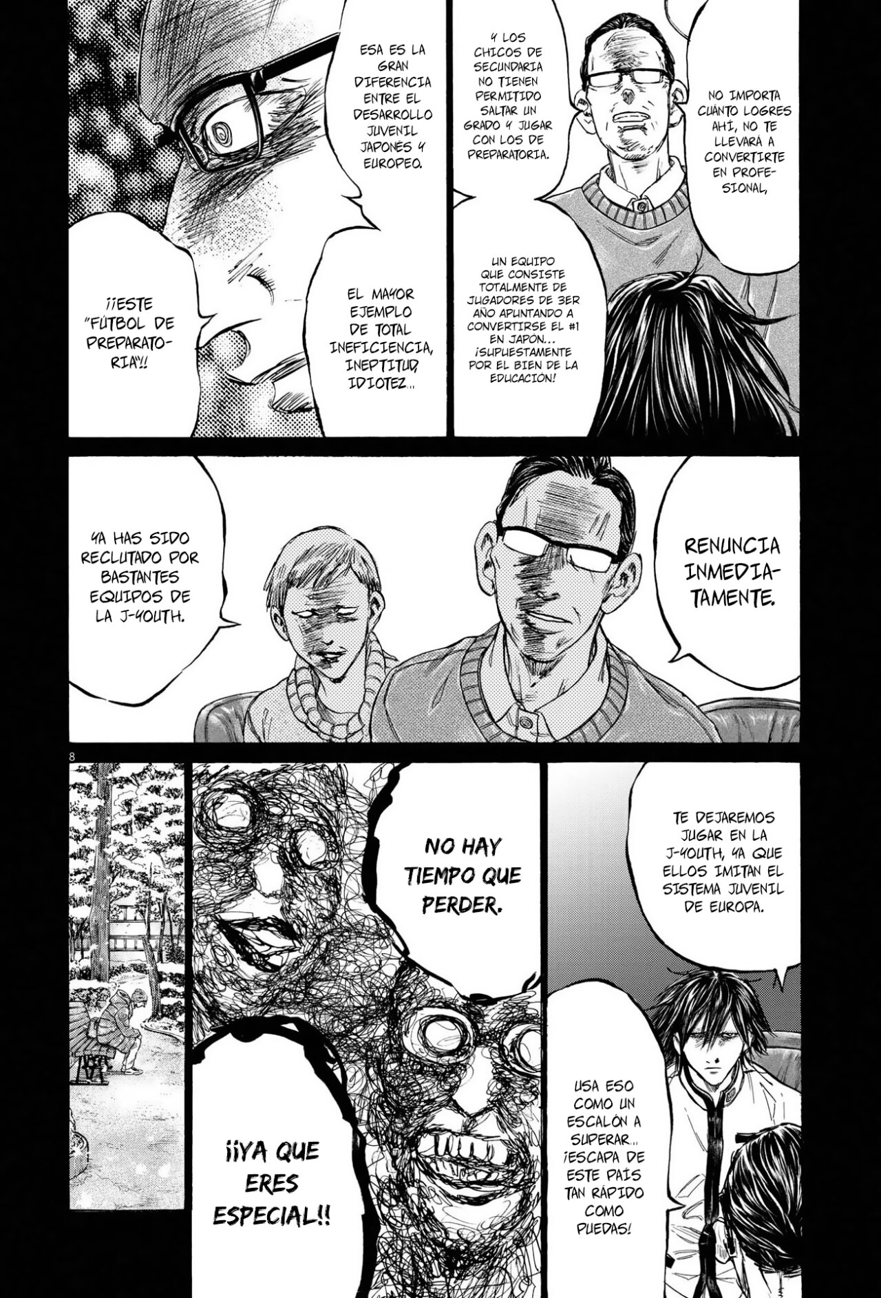 Read Ao ashi ES Manga Online