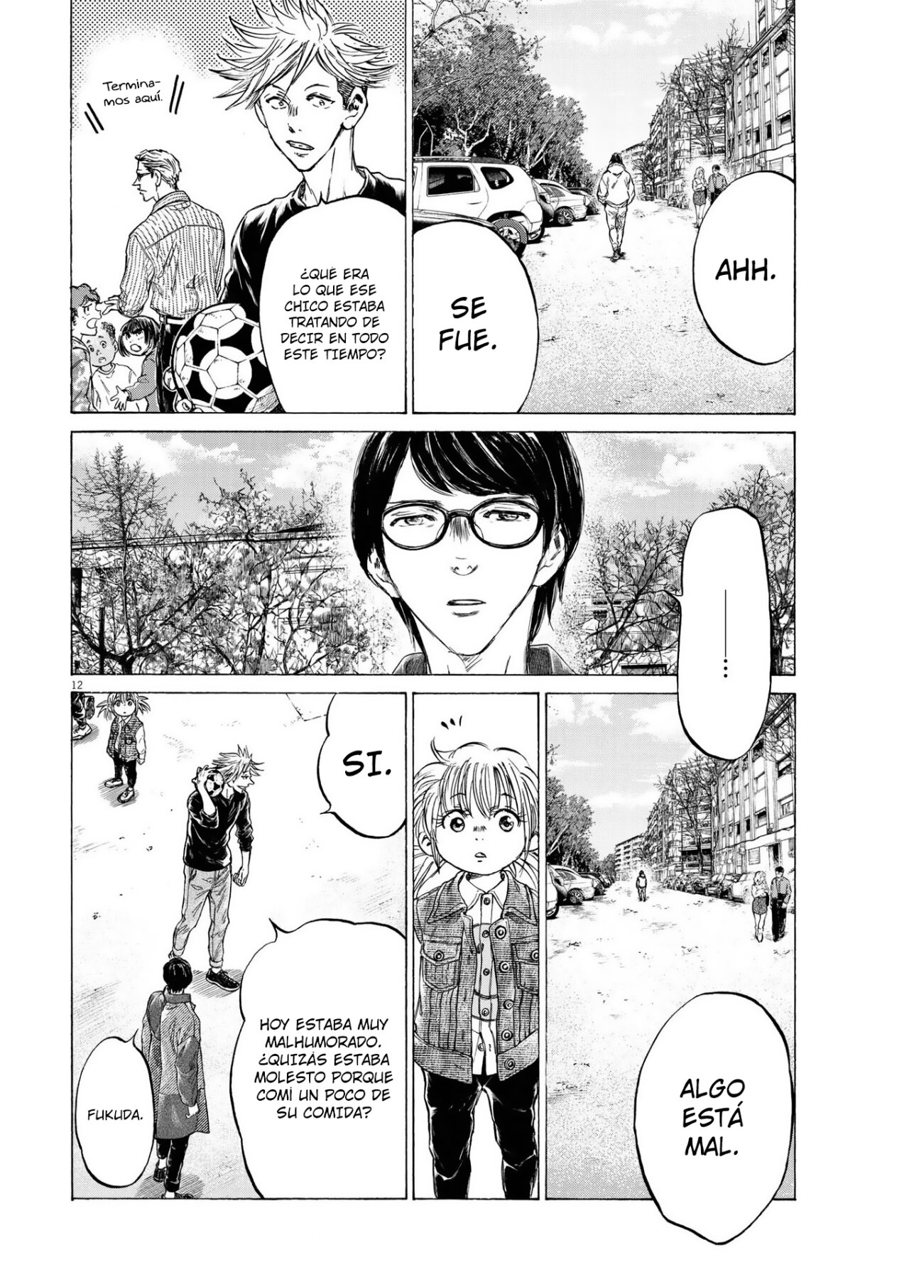 Read Ao ashi ES Manga Online