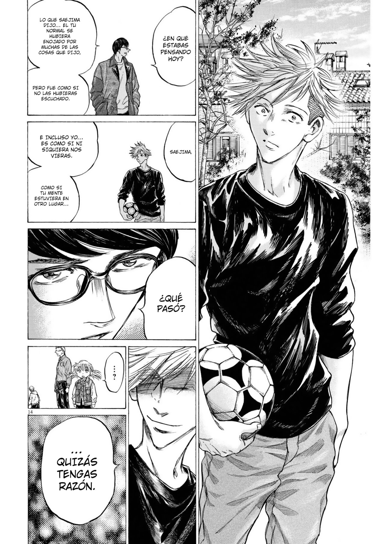 Read Ao ashi ES Manga Online