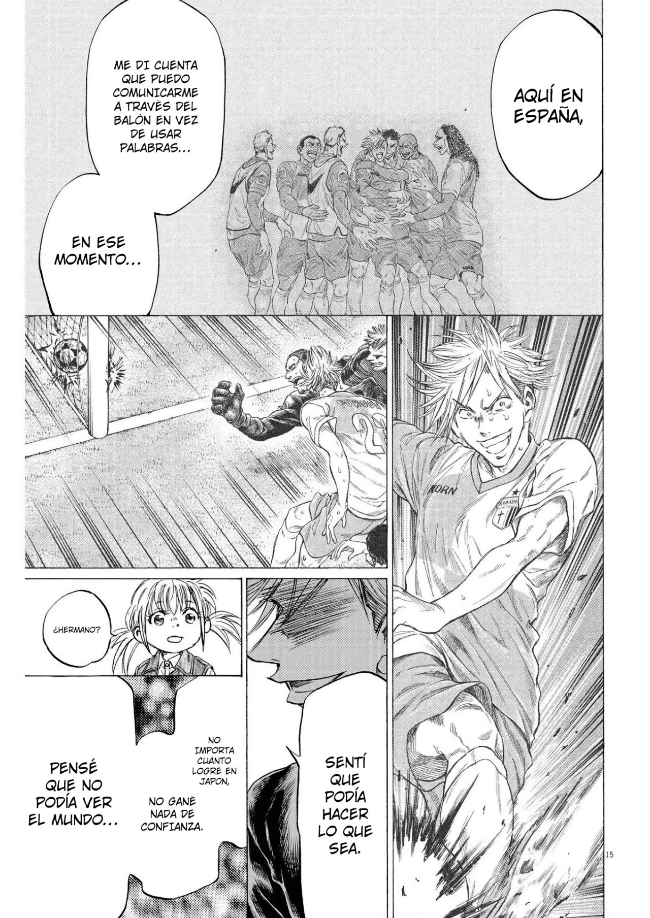 Read Ao ashi ES Manga Online