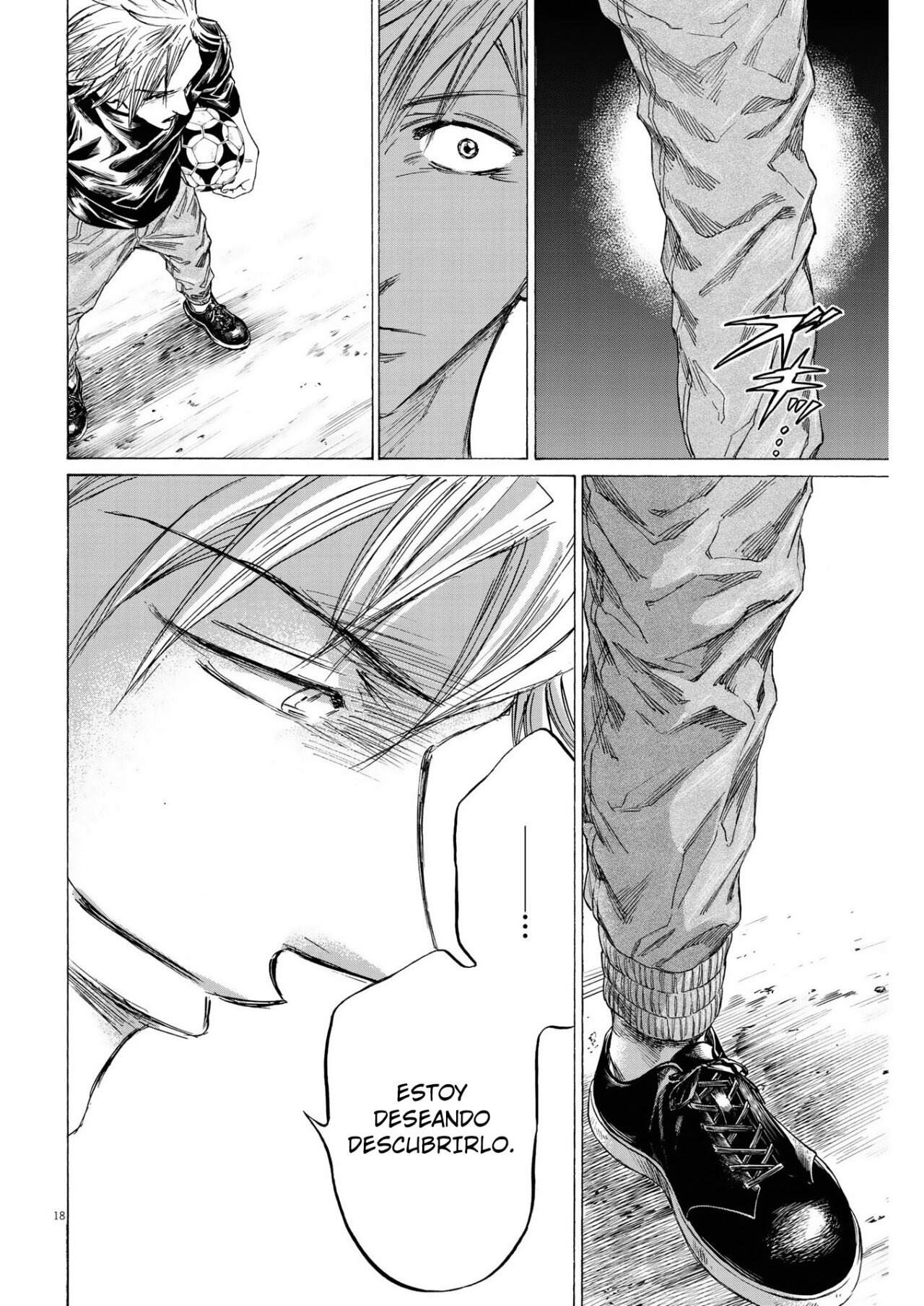 Read Ao ashi ES Manga Online