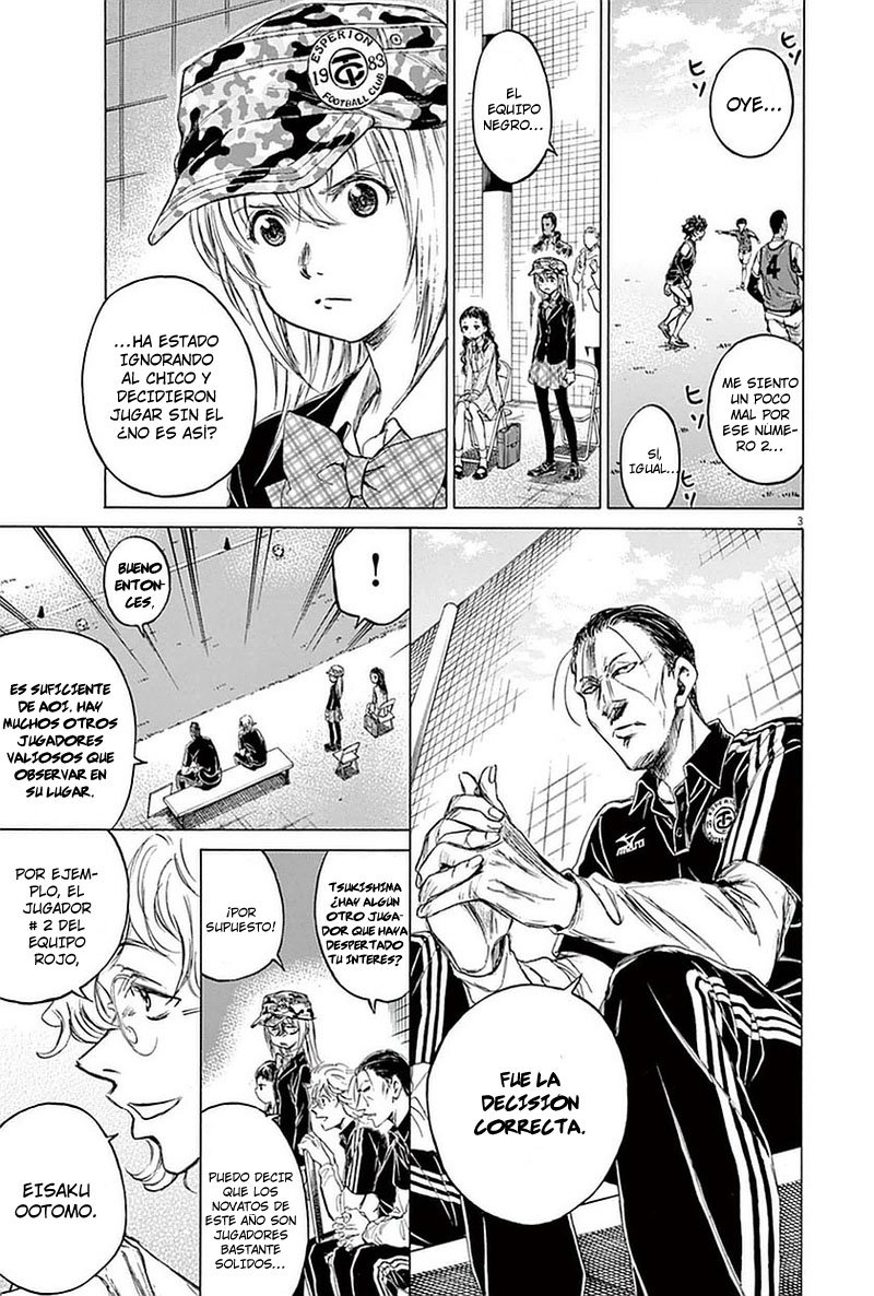 Read Ao ashi ES Manga Online