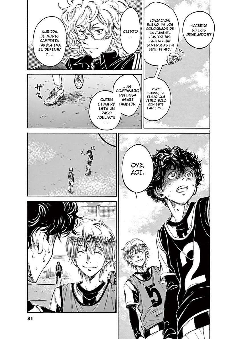 Read Ao ashi ES Manga Online