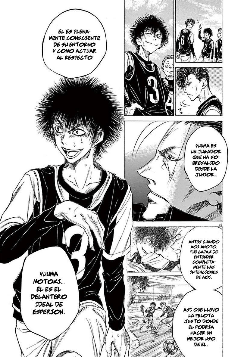Read Ao ashi ES Manga Online