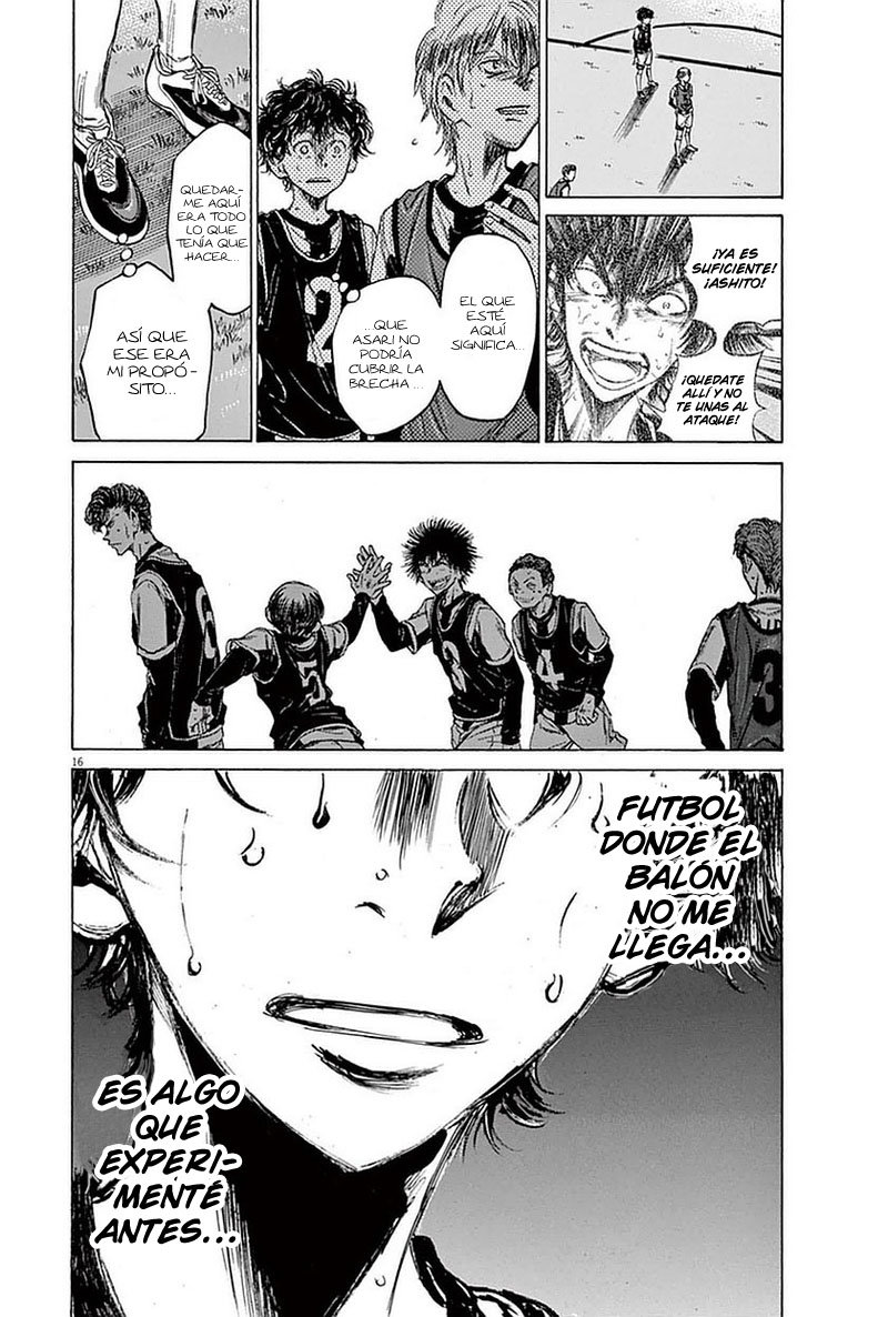 Read Ao ashi ES Manga Online