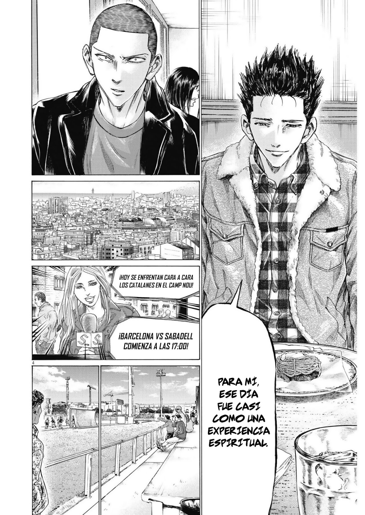 Read Ao ashi ES Manga Online