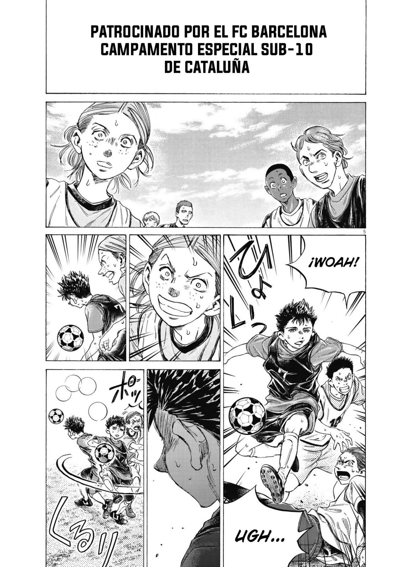 Read Ao ashi ES Manga Online