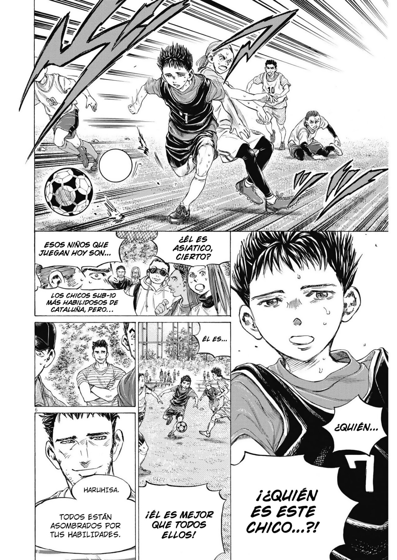 Read Ao ashi ES Manga Online