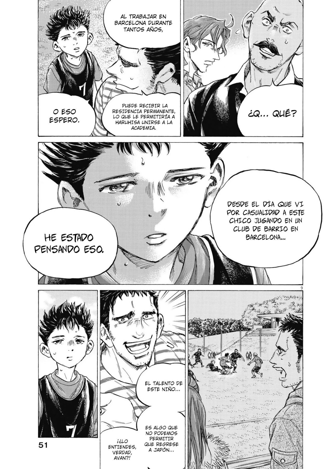 Read Ao ashi ES Manga Online