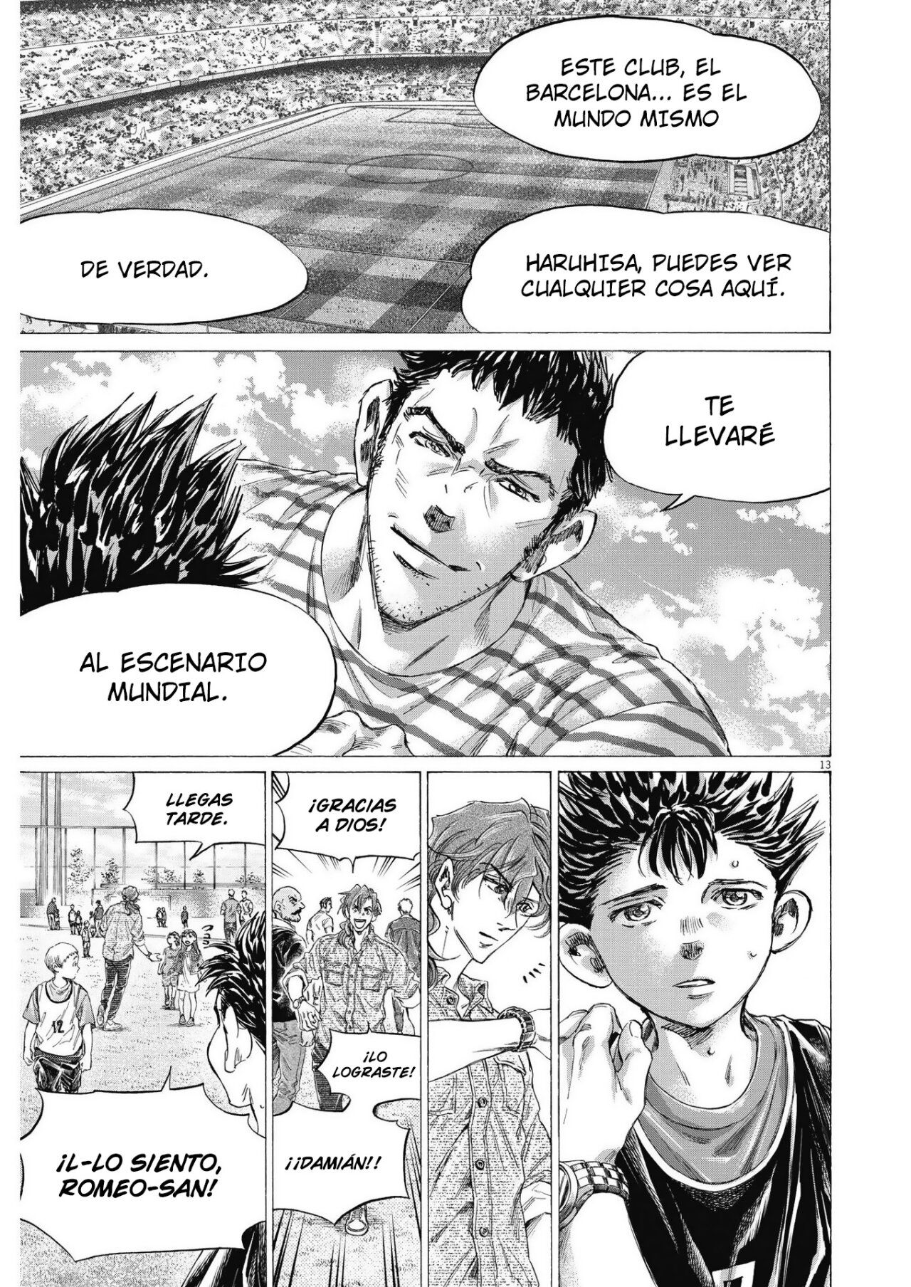 Read Ao ashi ES Manga Online