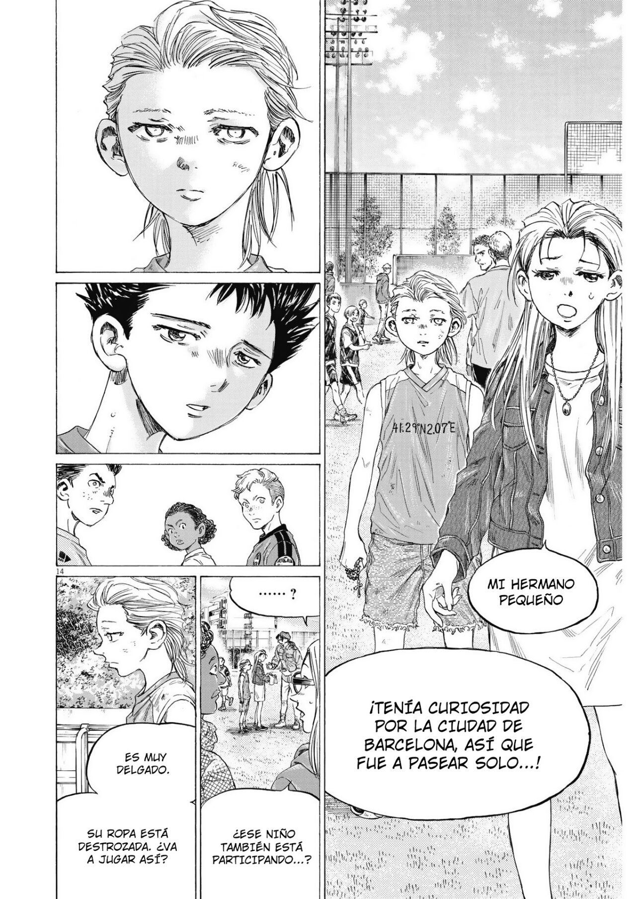 Read Ao ashi ES Manga Online
