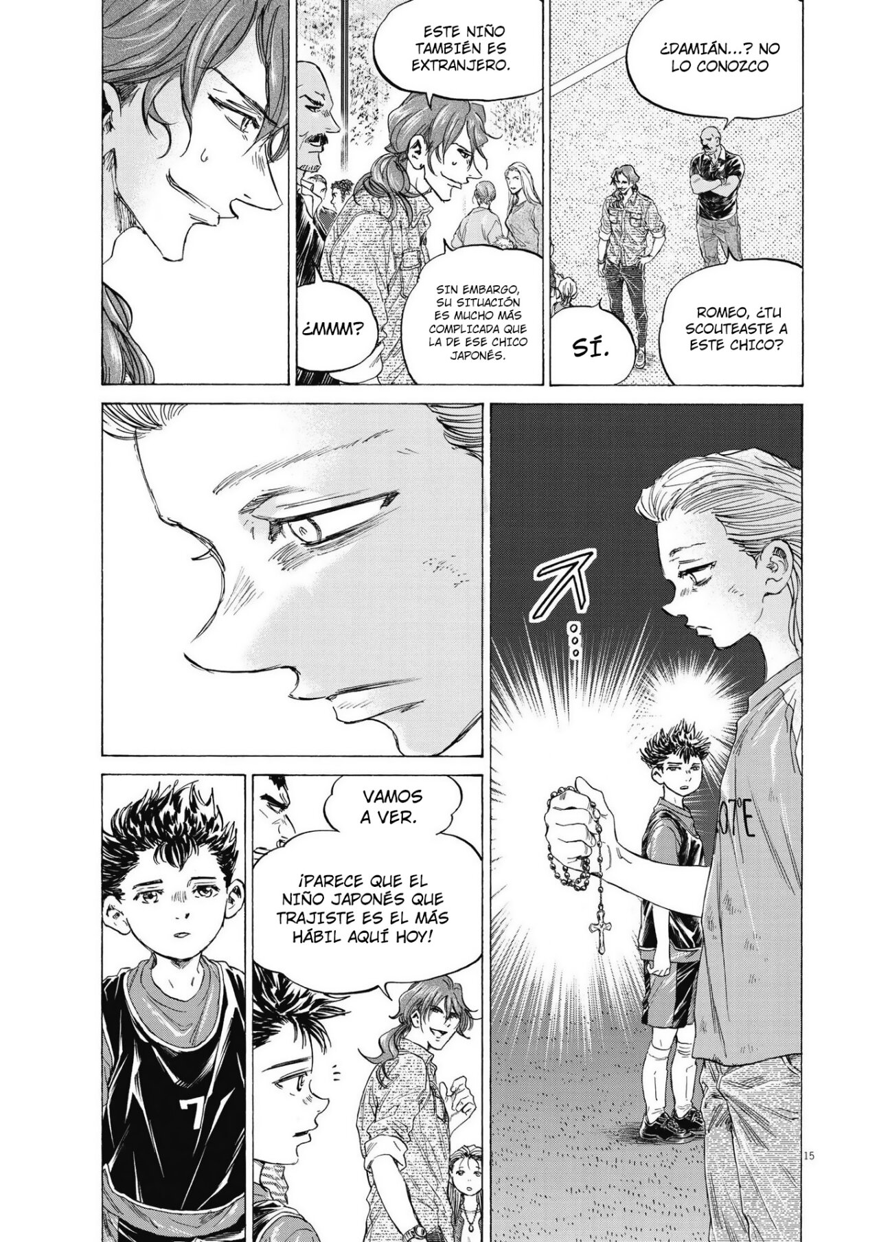 Read Ao ashi ES Manga Online