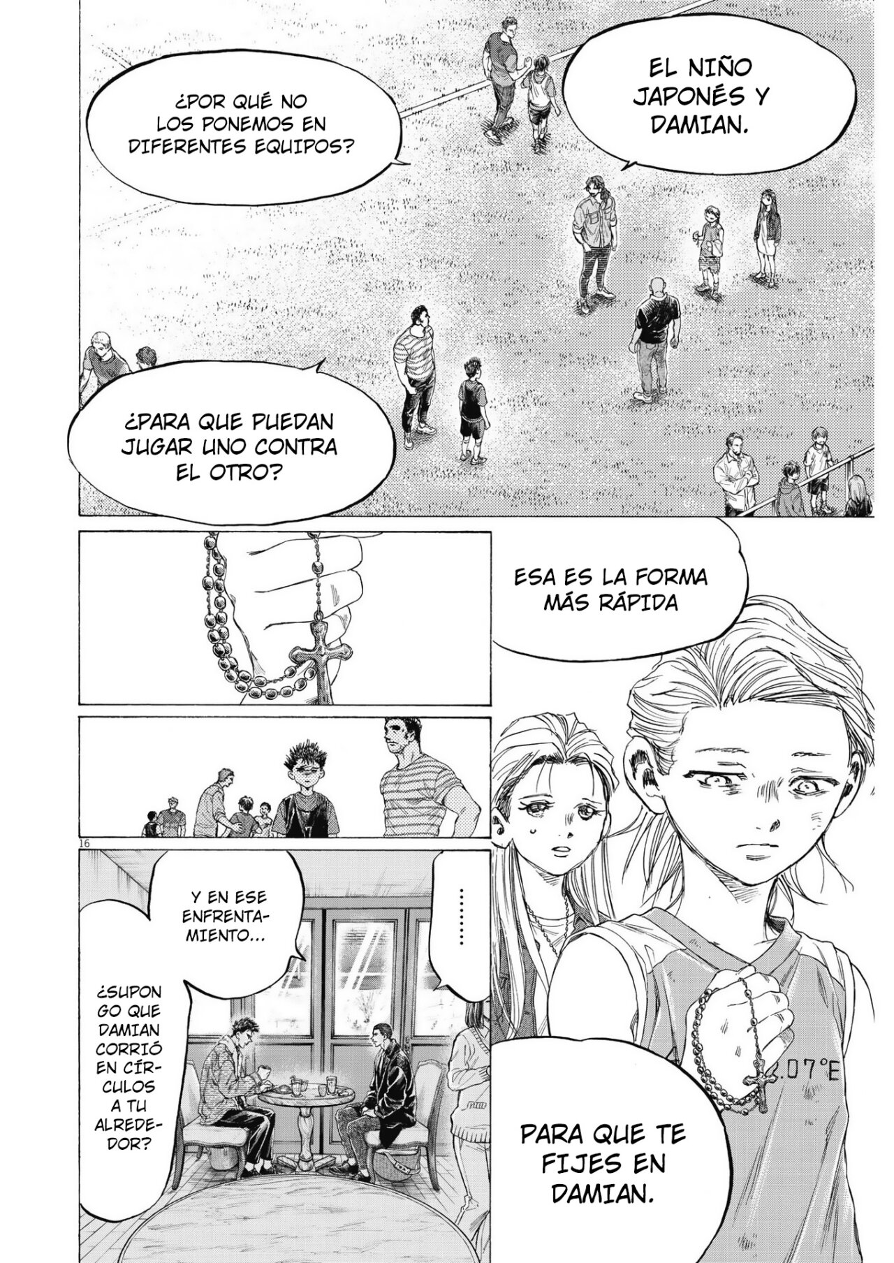 Read Ao ashi ES Manga Online