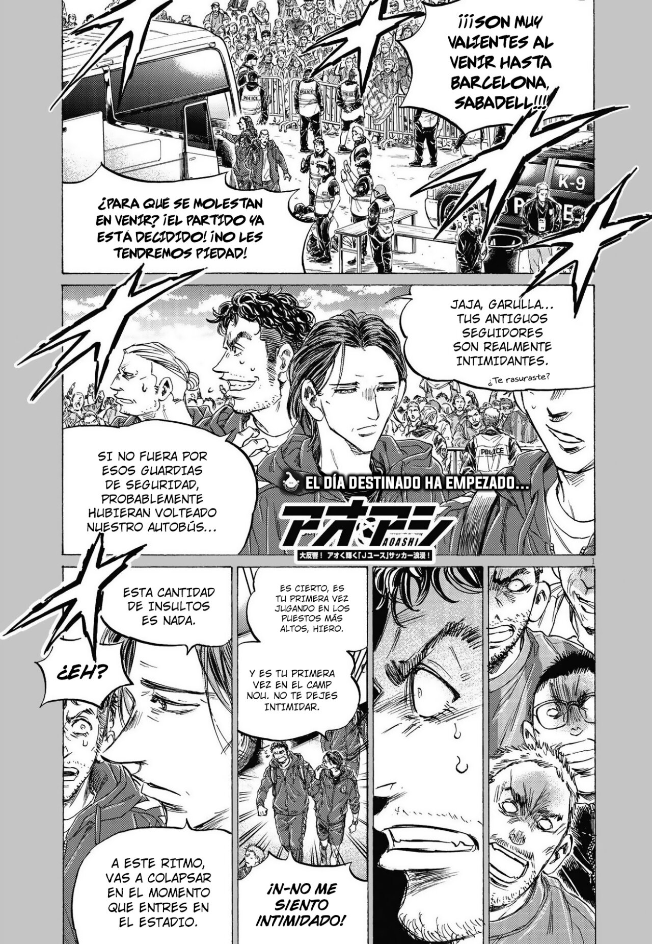 Read Ao ashi ES Manga Online