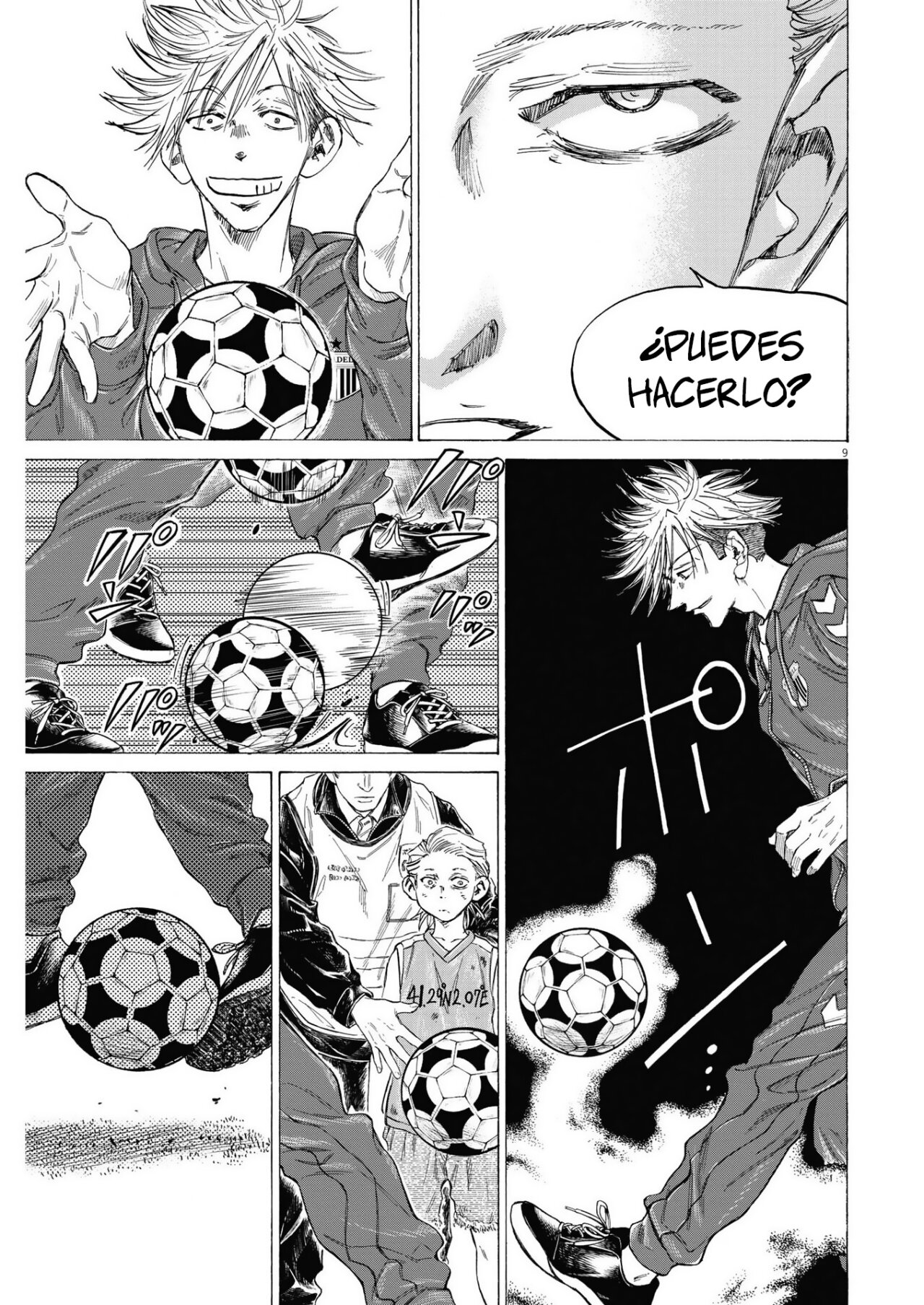 Read Ao ashi ES Manga Online