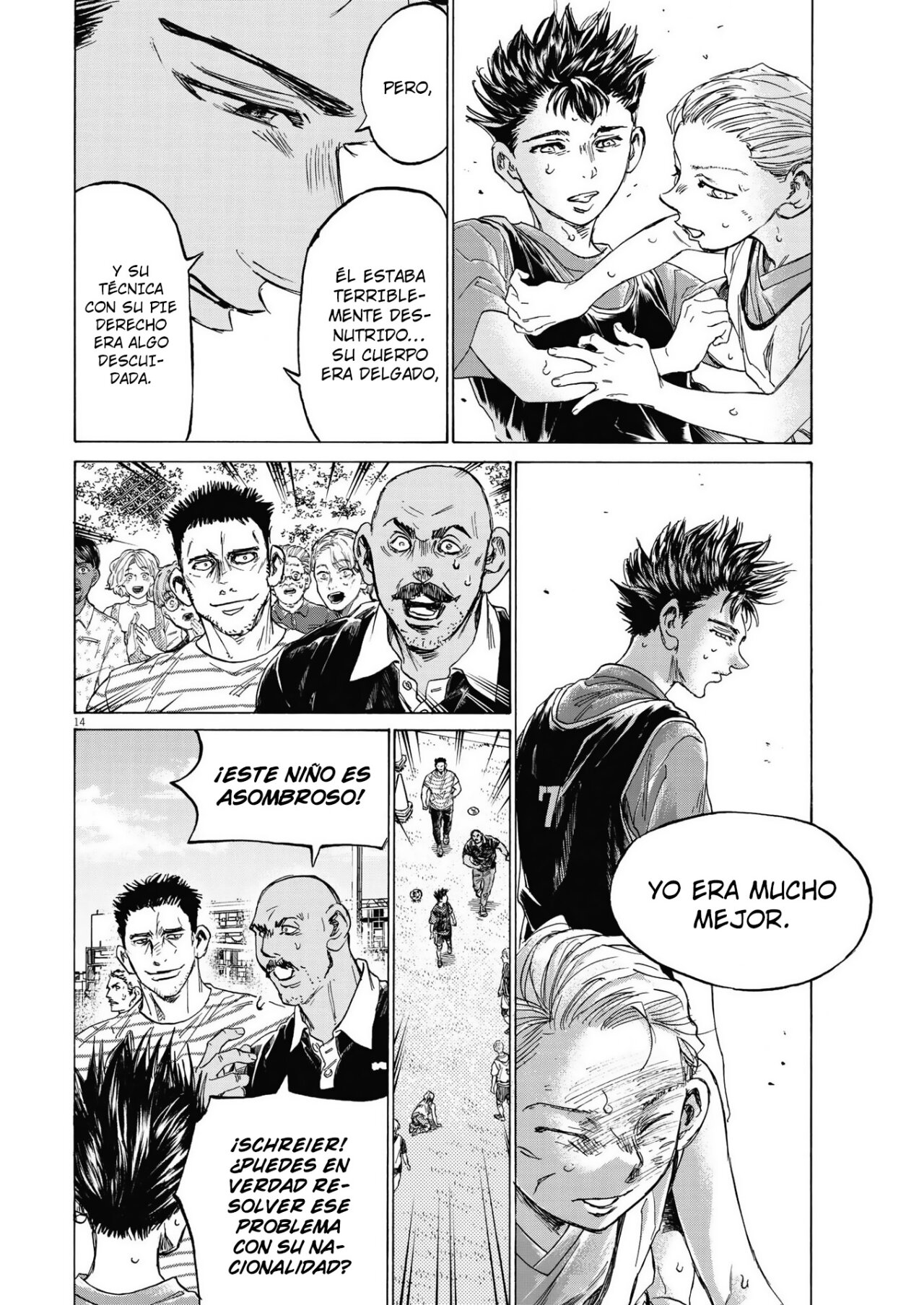 Read Ao ashi ES Manga Online