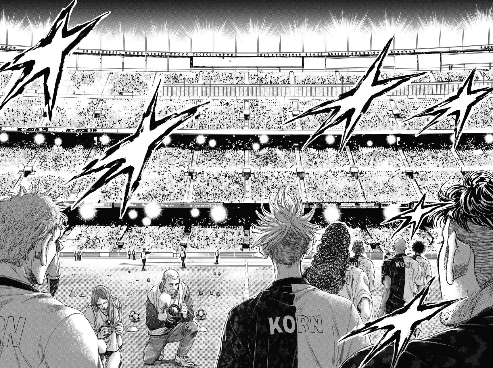 Read Ao ashi ES Manga Online