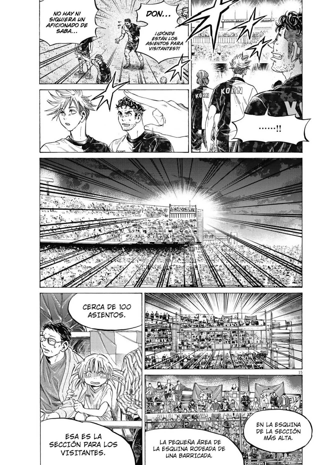 Read Ao ashi ES Manga Online