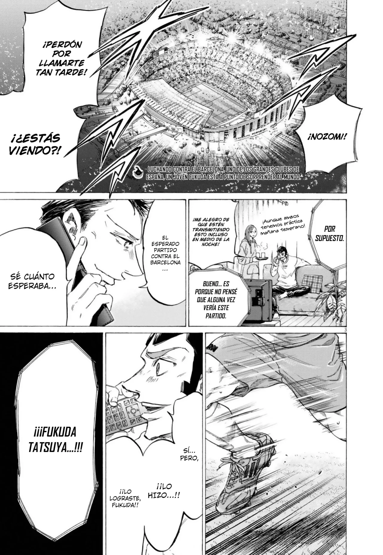 Read Ao ashi ES Manga Online