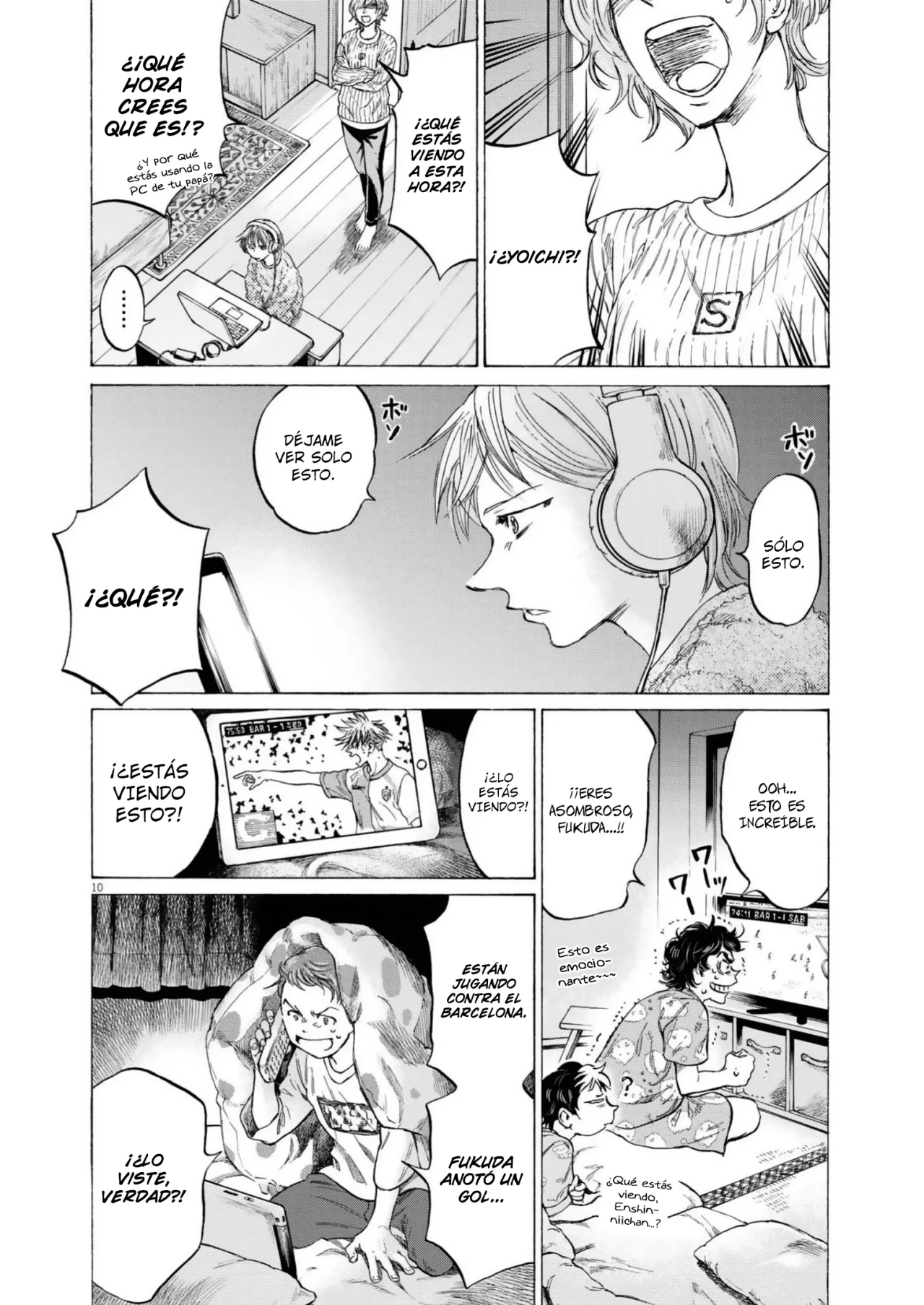 Read Ao ashi ES Manga Online