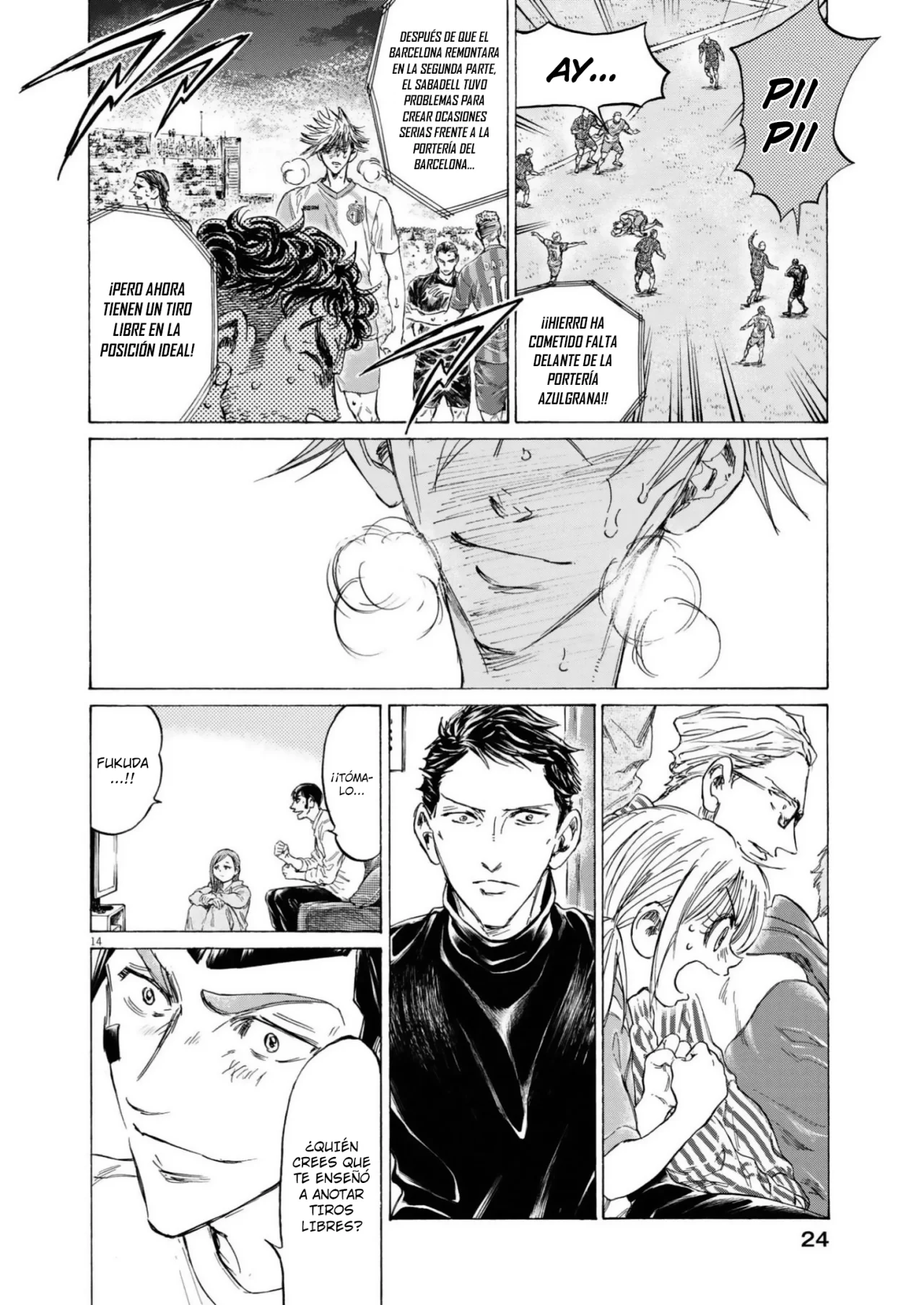 Read Ao ashi ES Manga Online