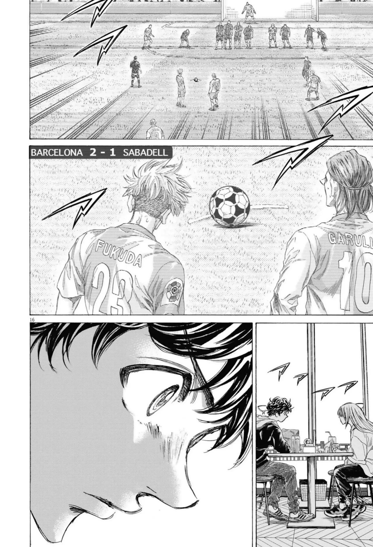 Read Ao ashi ES Manga Online