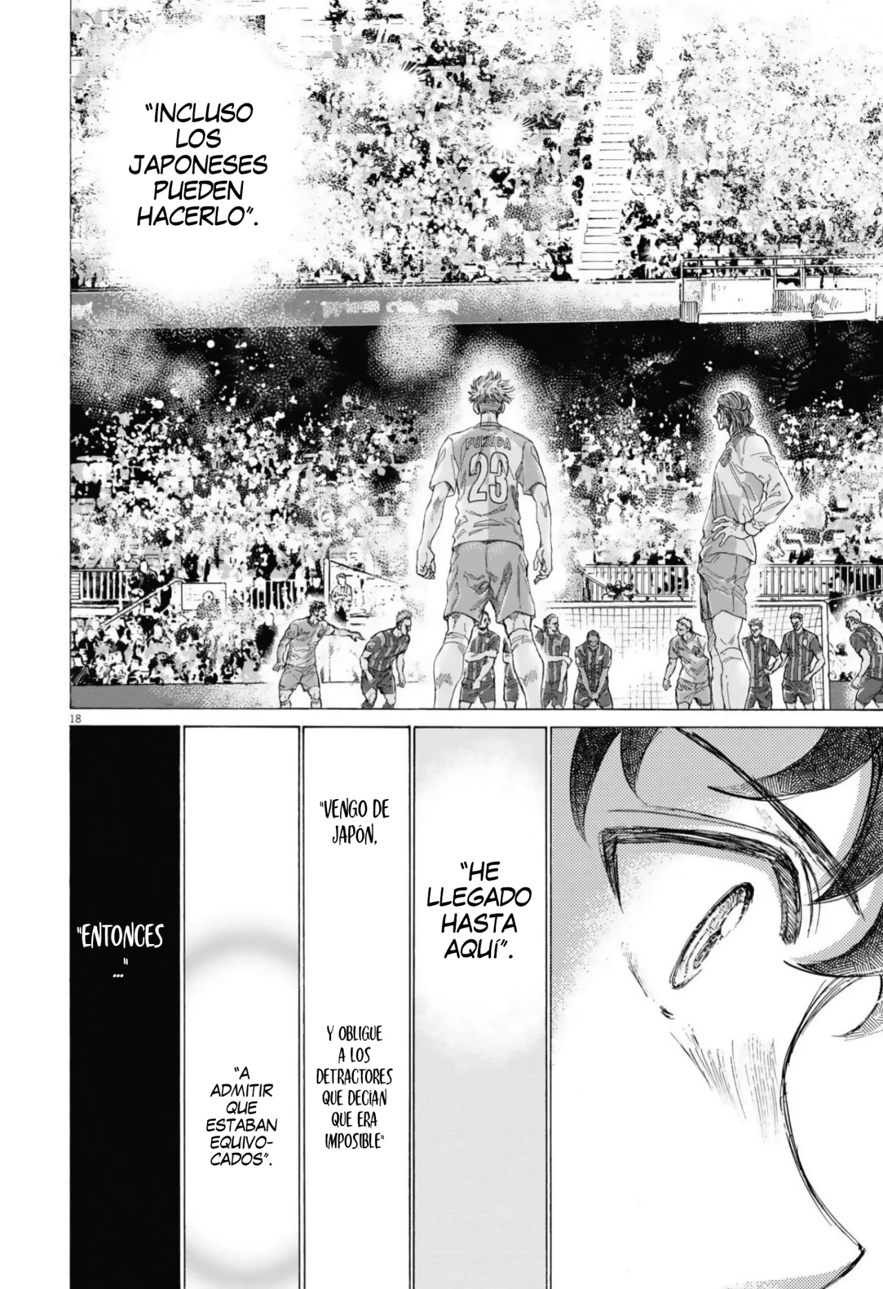 Read Ao ashi ES Manga Online
