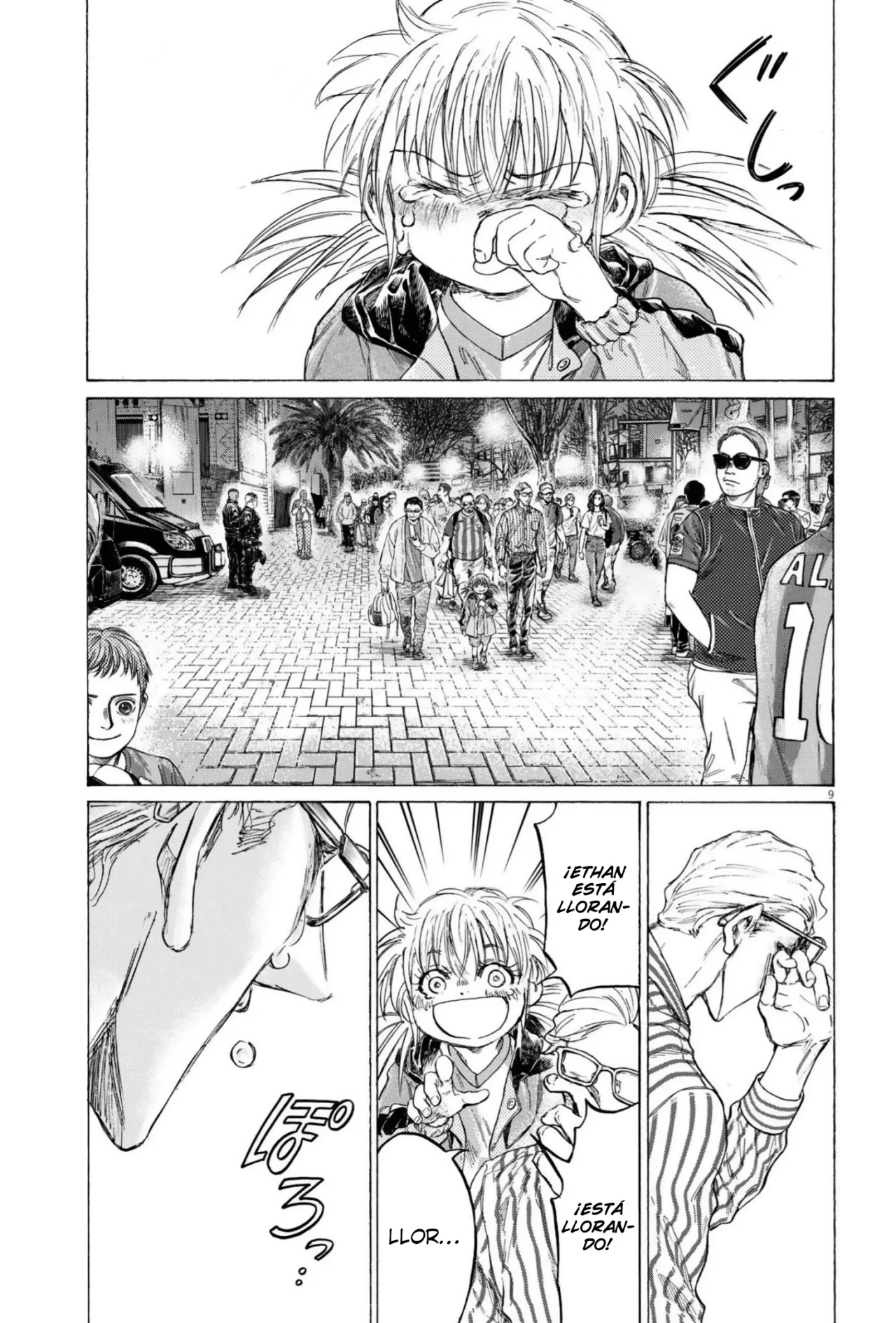 Read Ao ashi ES Manga Online