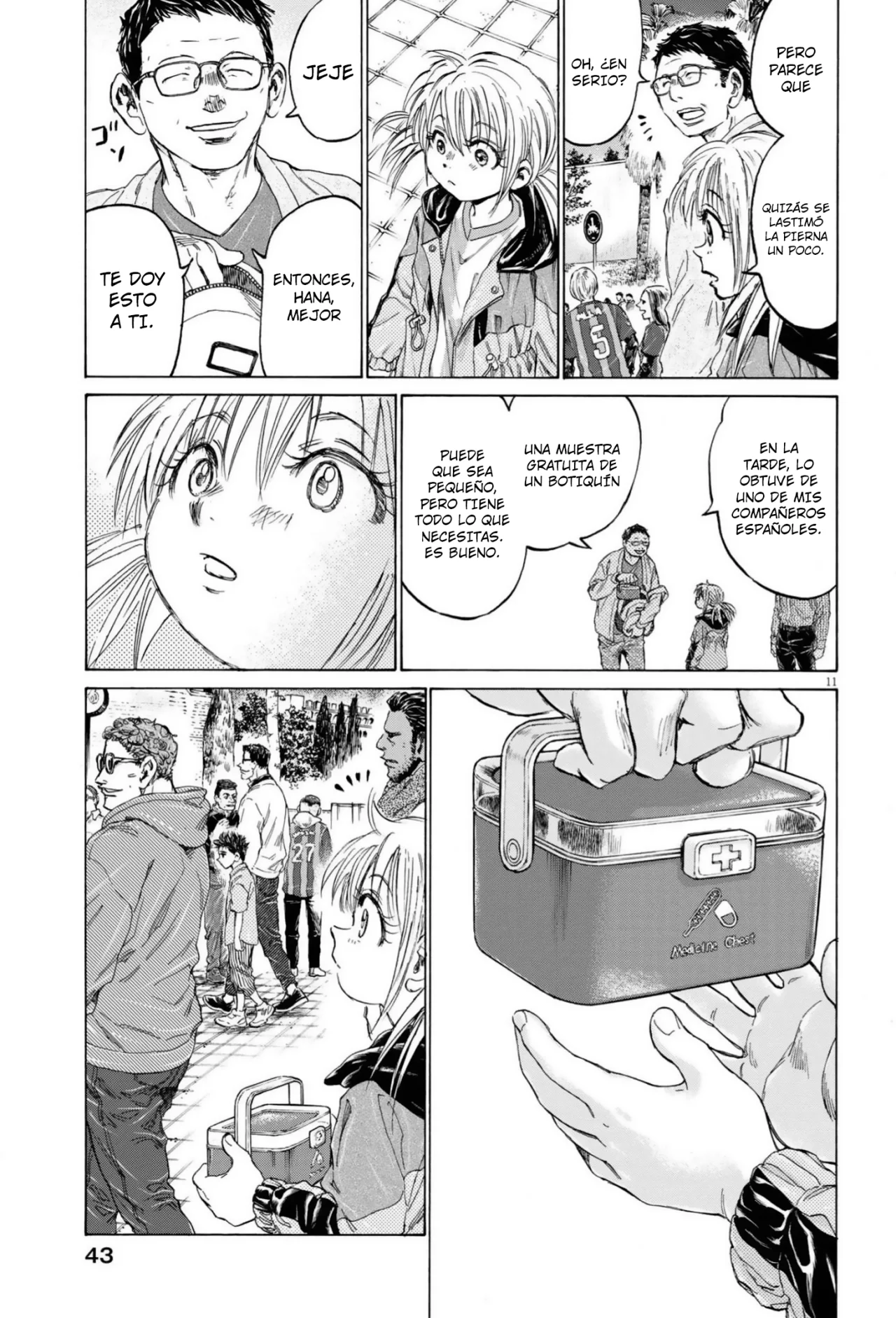 Read Ao ashi ES Manga Online