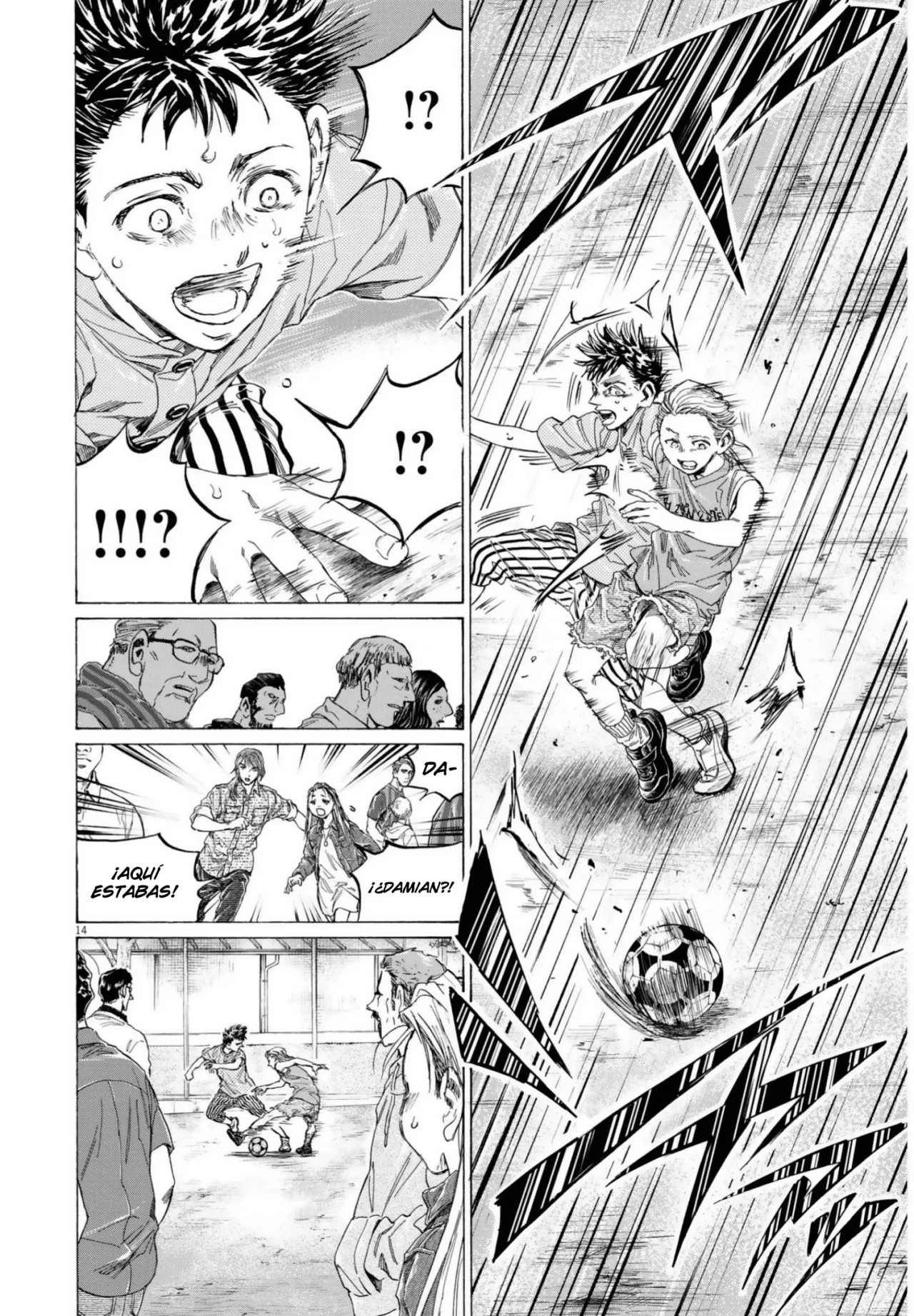 Read Ao ashi ES Manga Online