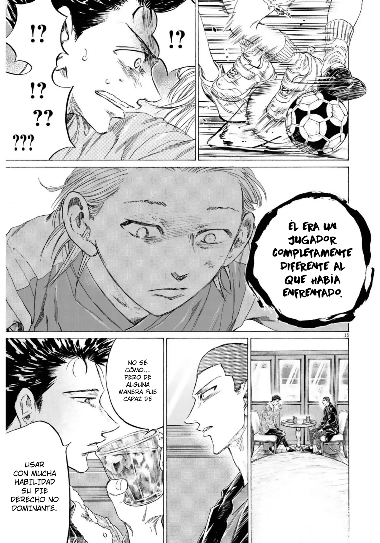 Read Ao ashi ES Manga Online