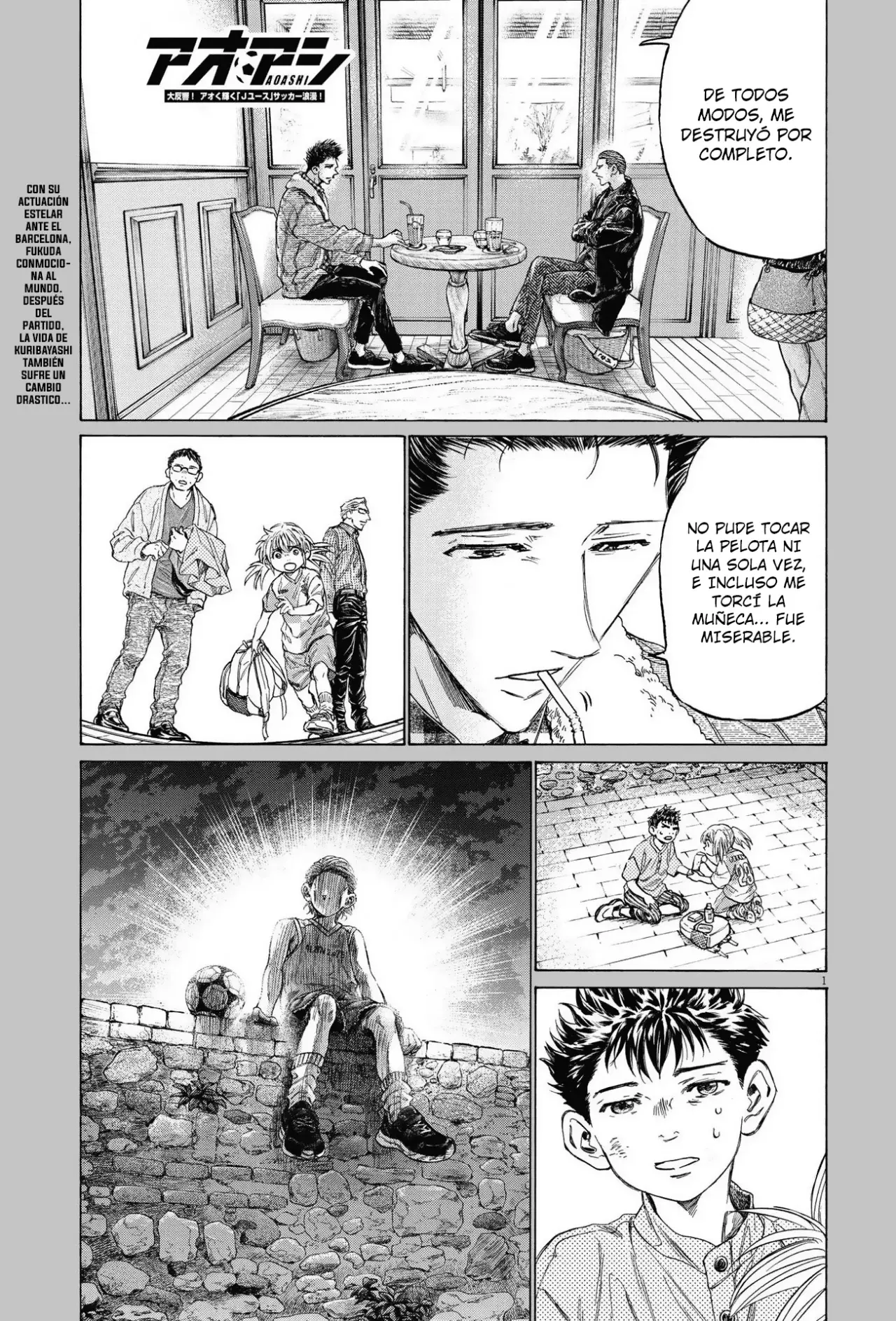 Read Ao ashi ES Manga Online