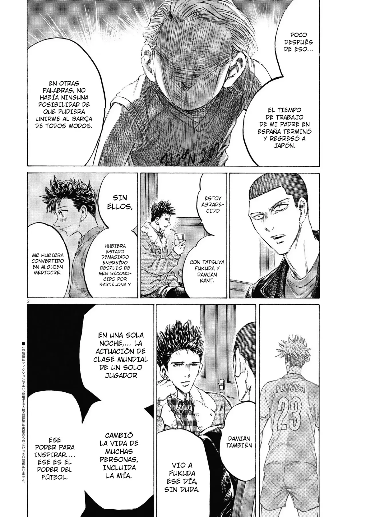 Read Ao ashi ES Manga Online