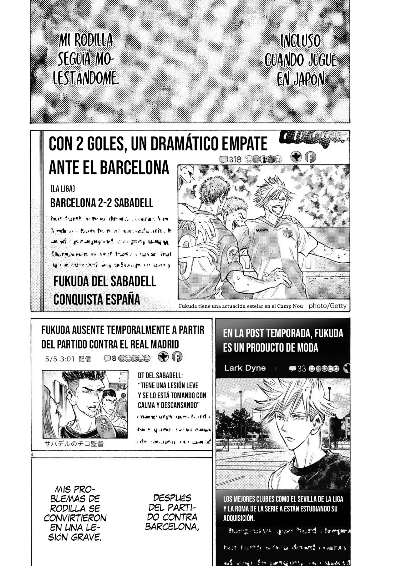 Read Ao ashi ES Manga Online
