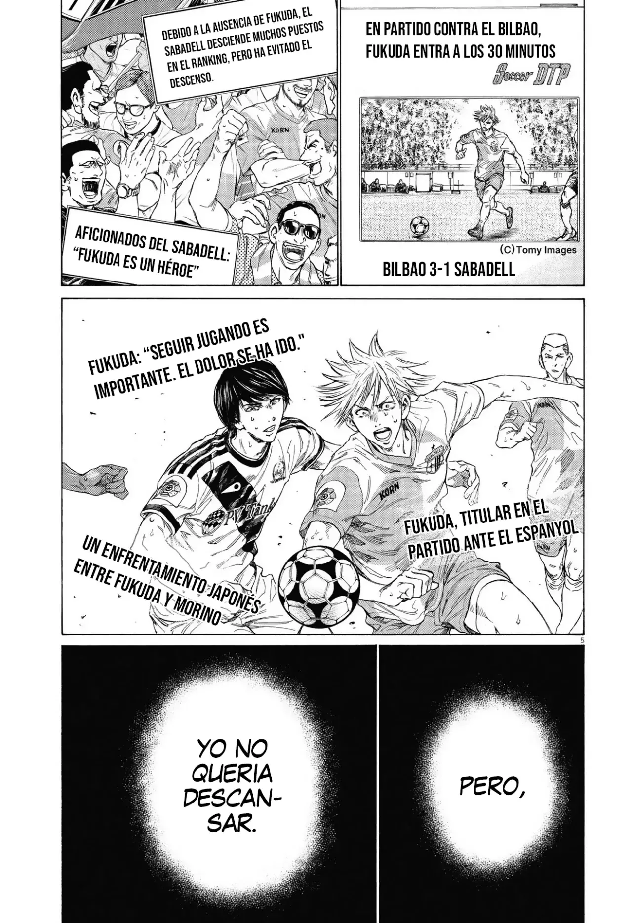 Read Ao ashi ES Manga Online