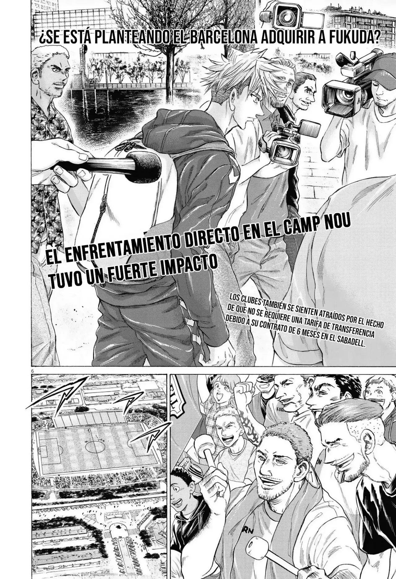 Read Ao ashi ES Manga Online