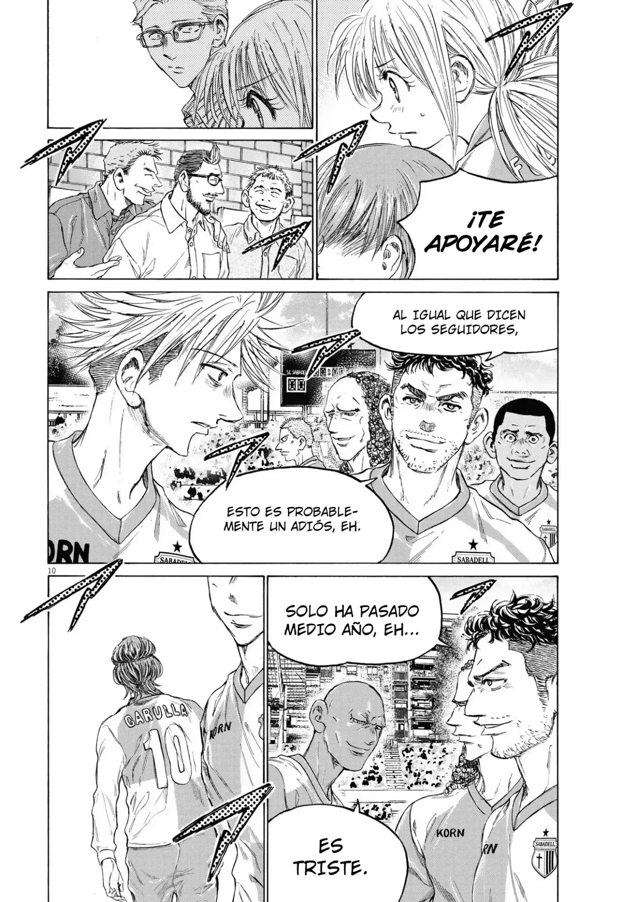 Read Ao ashi ES Manga Online