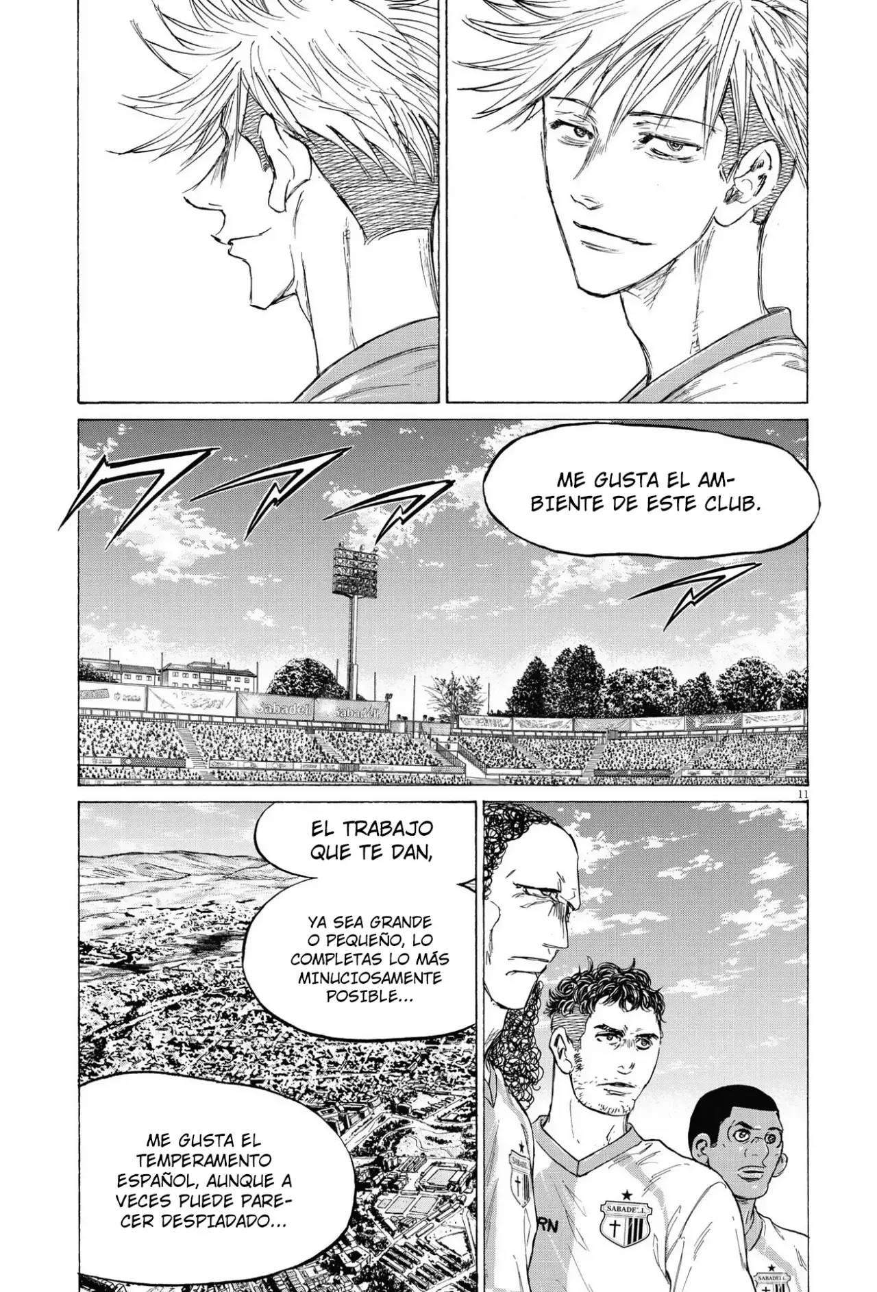 Read Ao ashi ES Manga Online