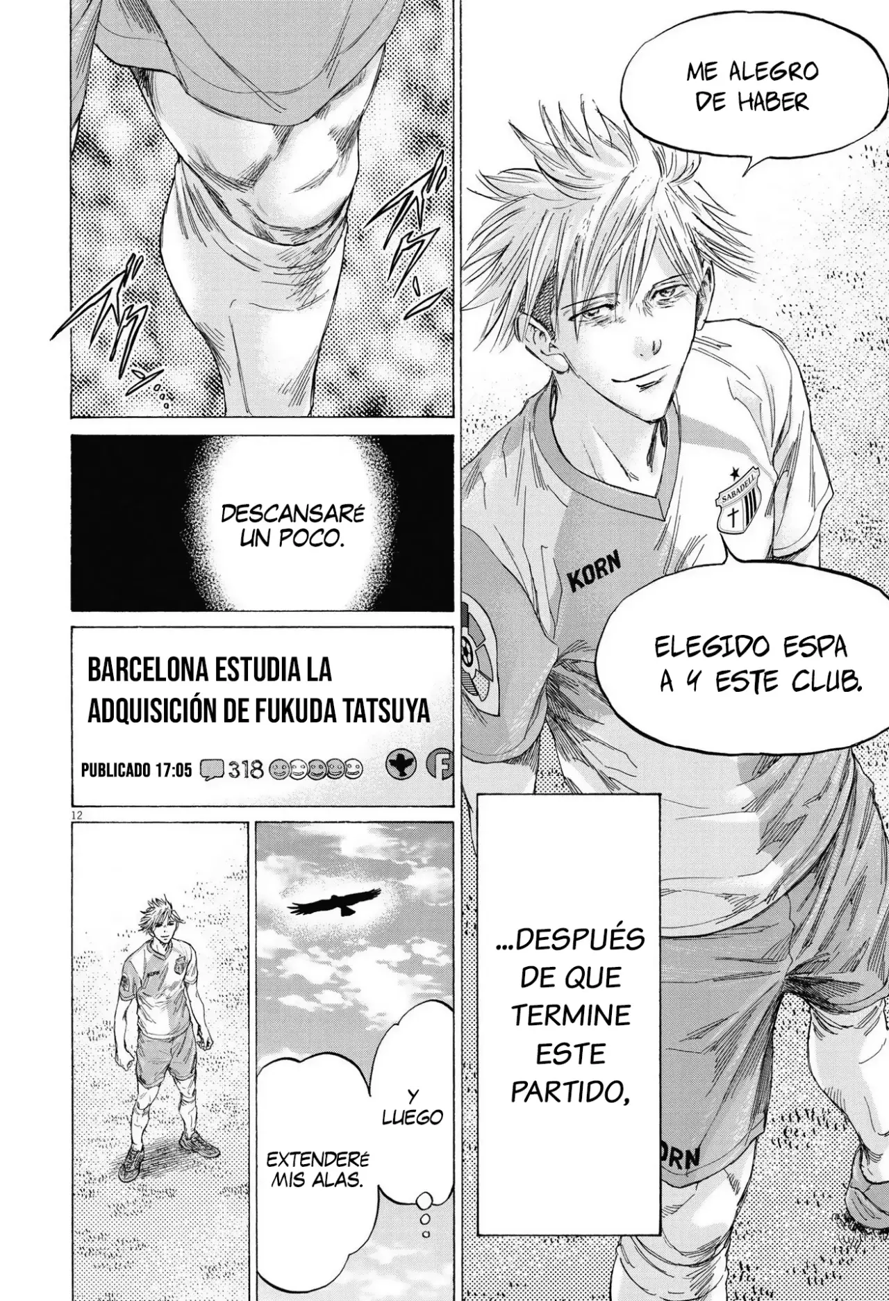 Read Ao ashi ES Manga Online