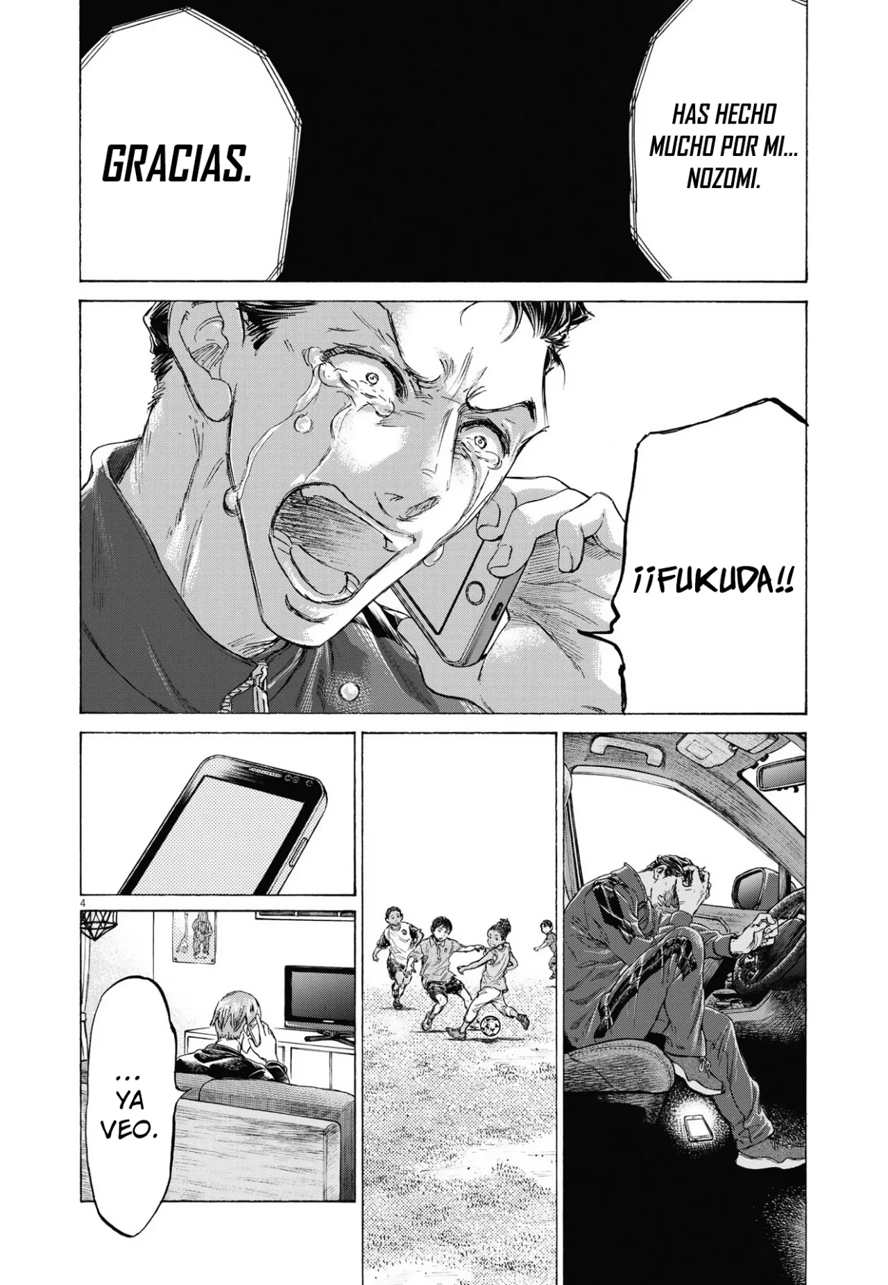 Read Ao ashi ES Manga Online