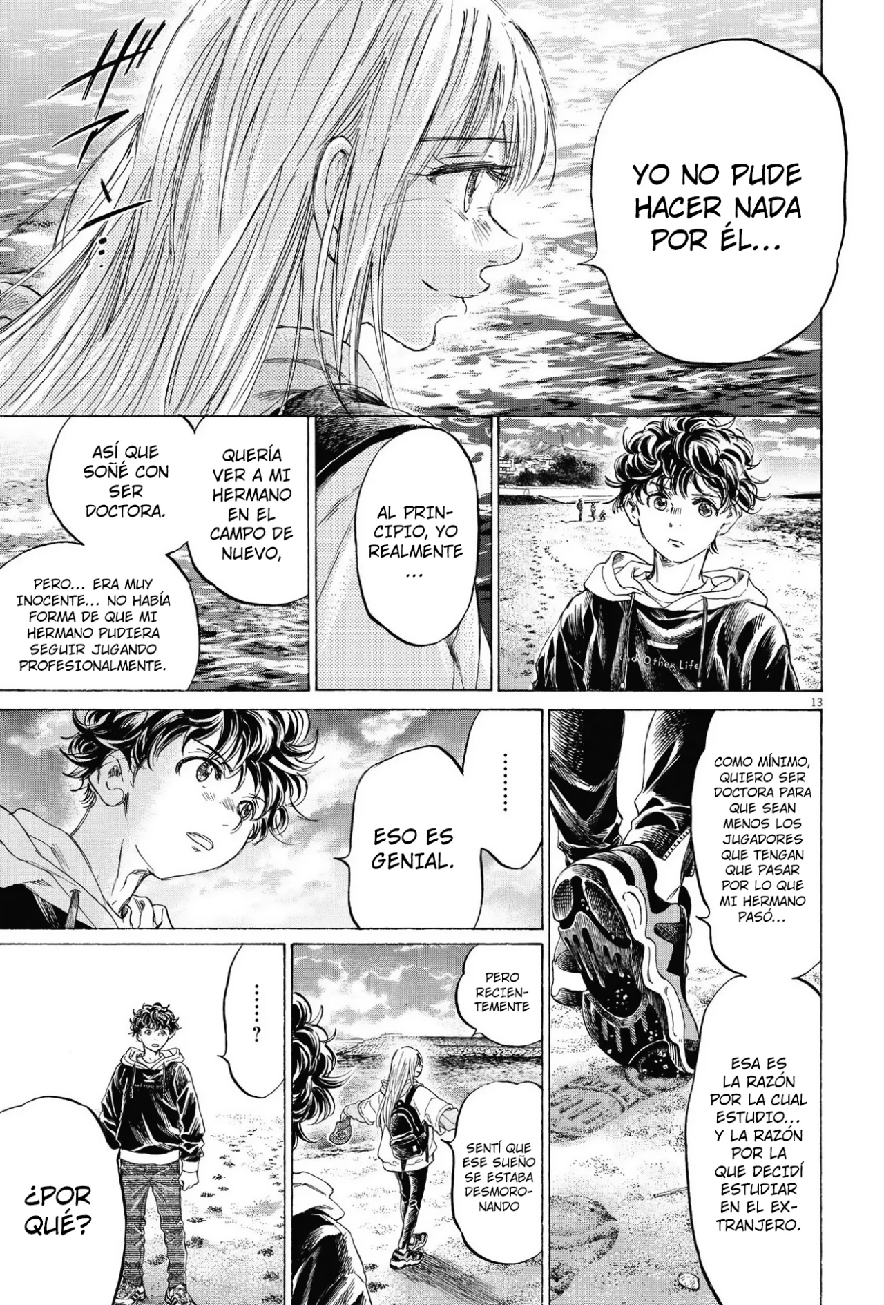 Read Ao ashi ES Manga Online