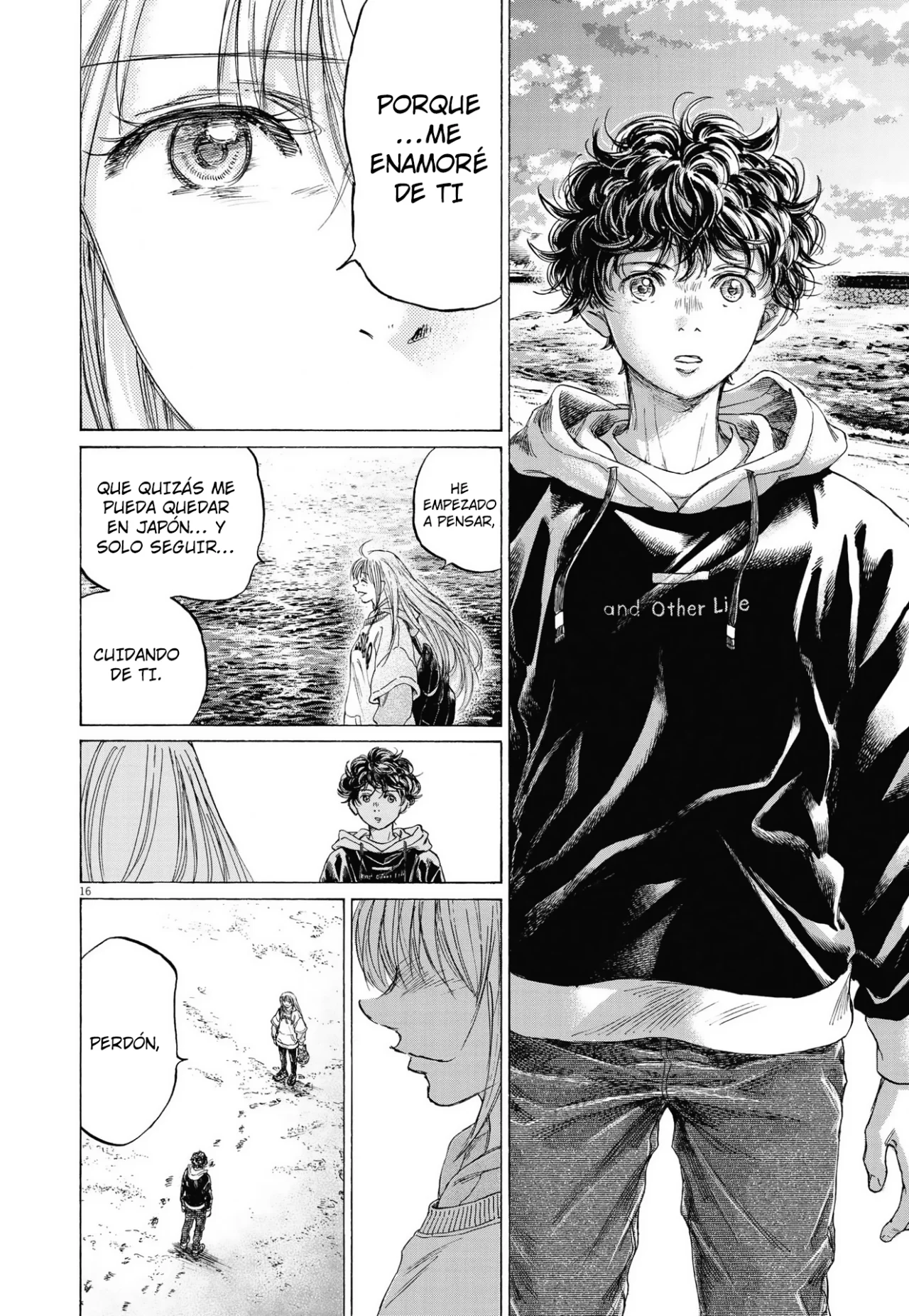 Read Ao ashi ES Manga Online