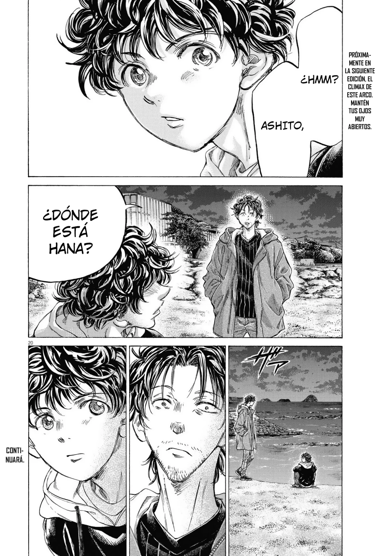 Read Ao ashi ES Manga Online